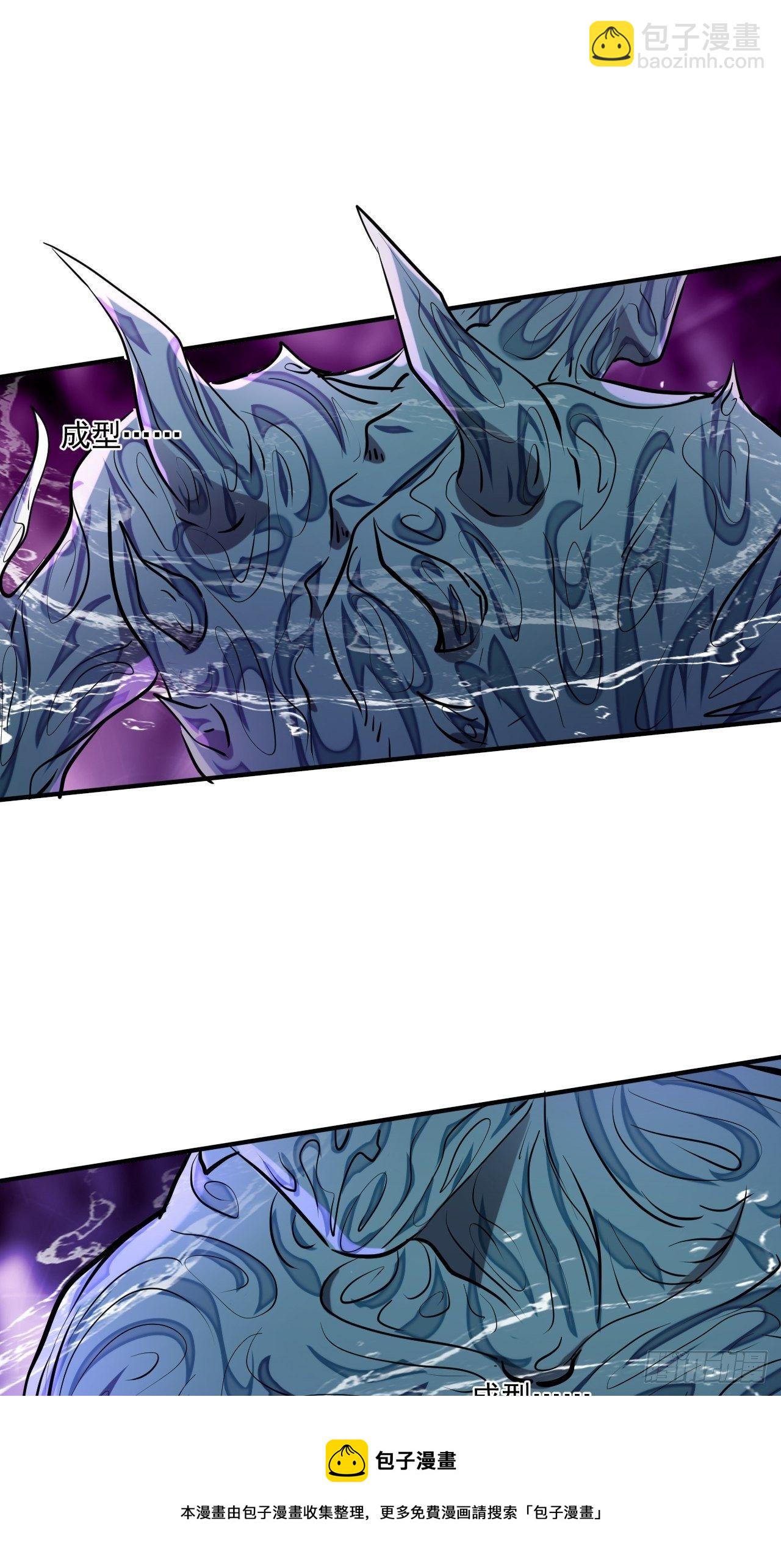 我在末世有座黃金宮 - 62 人造屍王 - 1