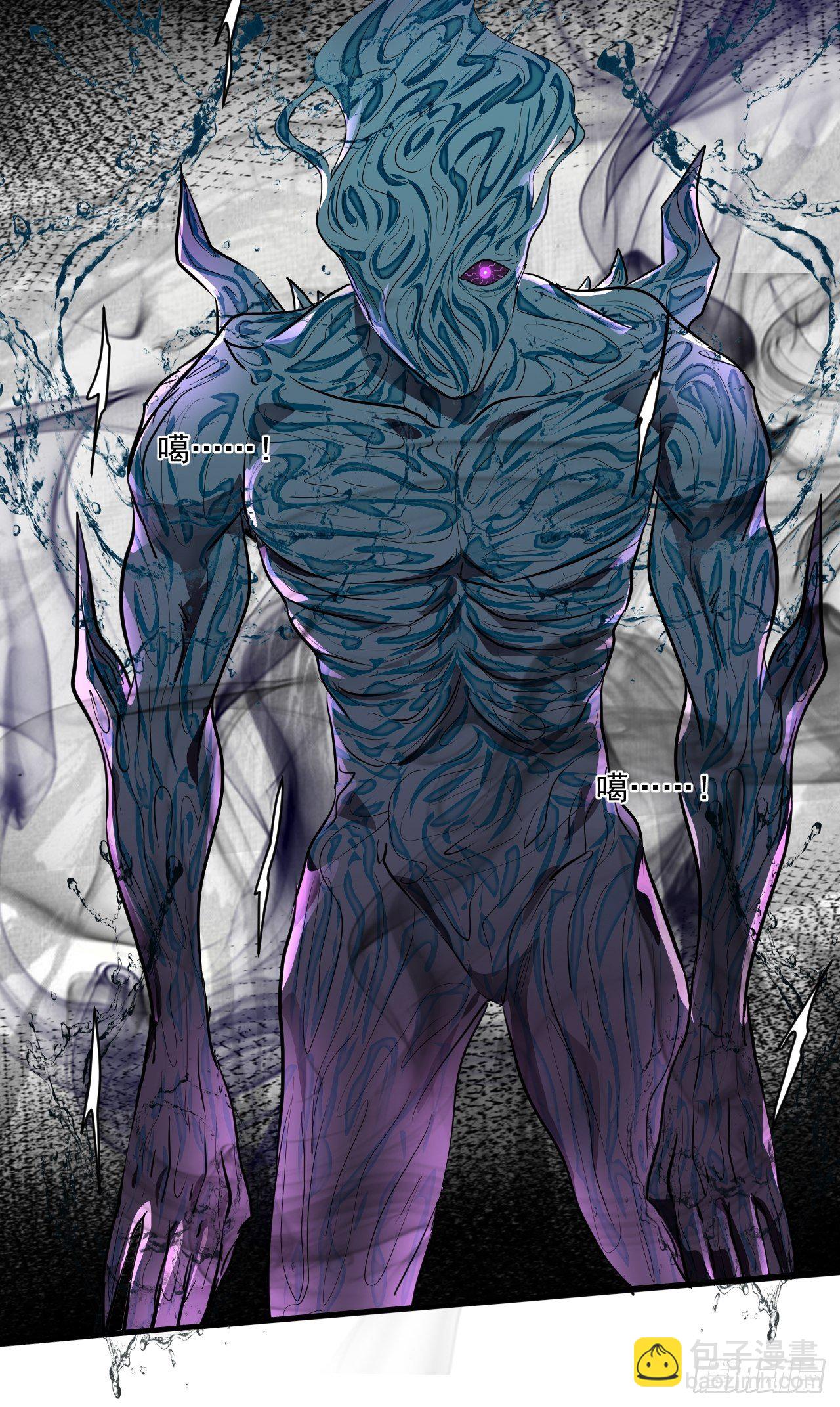 我在末世有座黃金宮 - 62 人造屍王 - 4