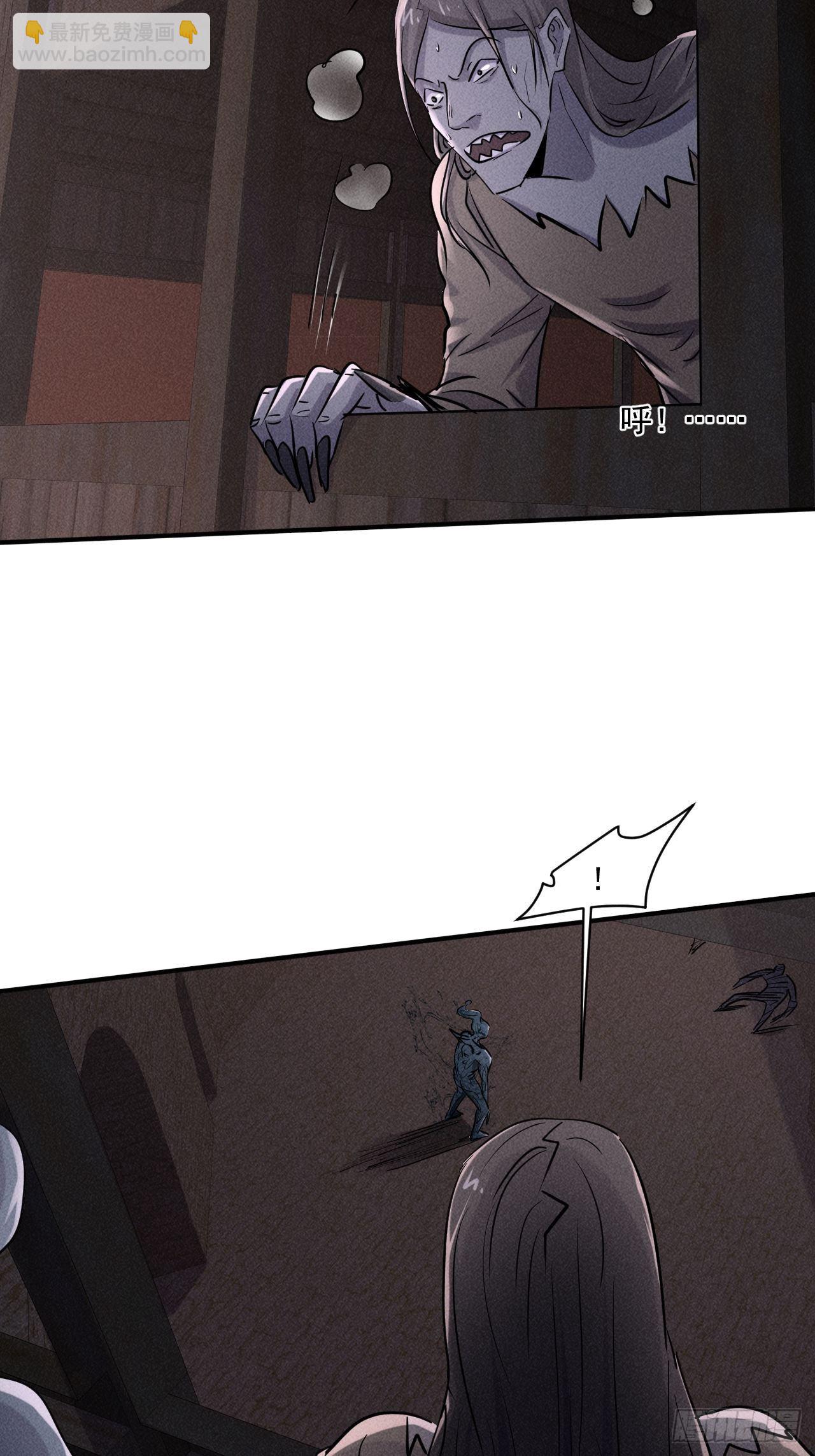 我在末世有座黃金宮 - 62 人造屍王 - 6