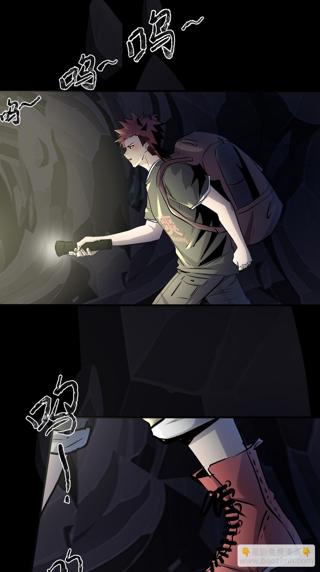 我在末世有座黃金宮 - 68 一個人太久了 - 3