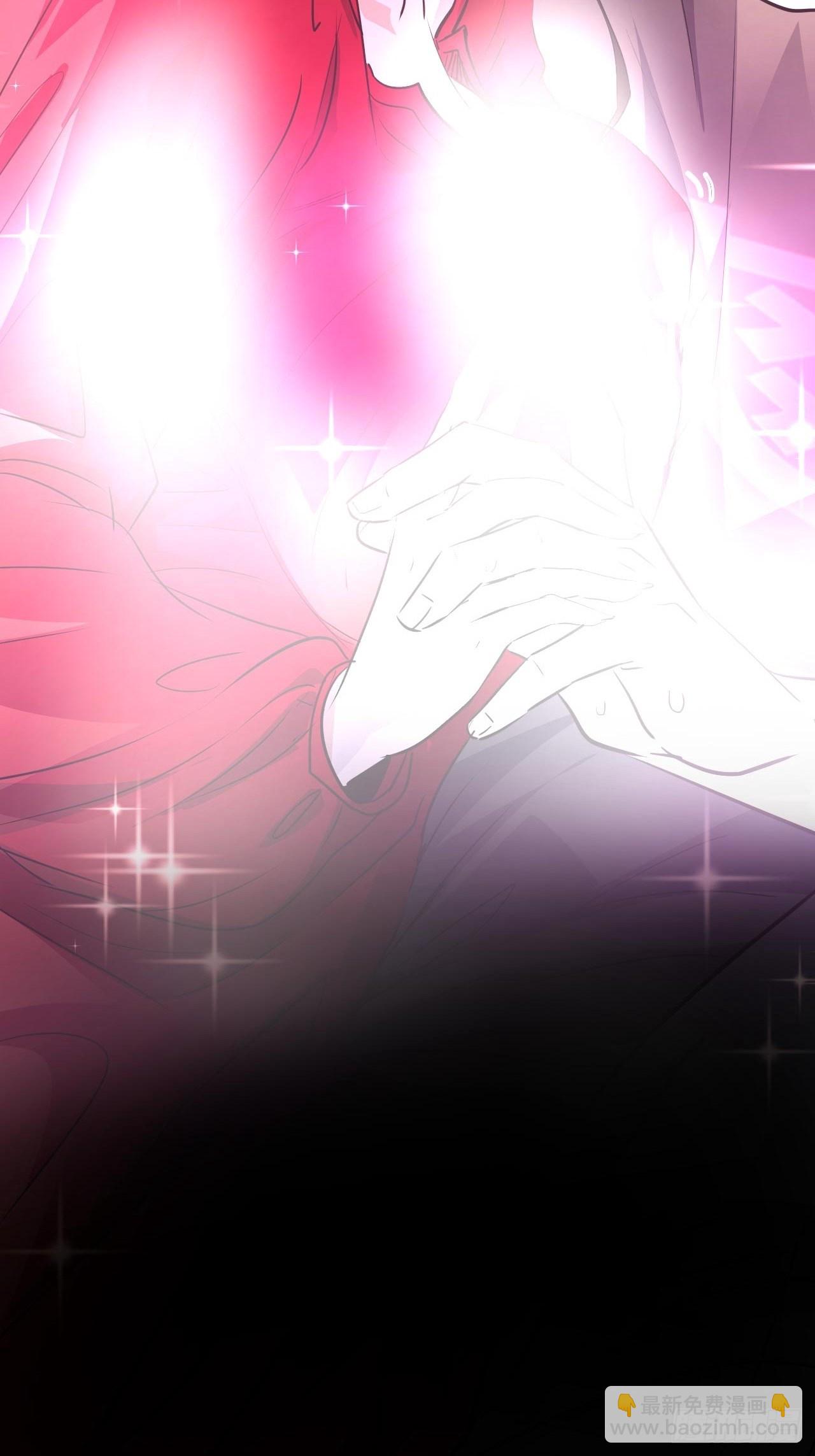 我在末世有座黃金宮 - 68 一個人太久了 - 1