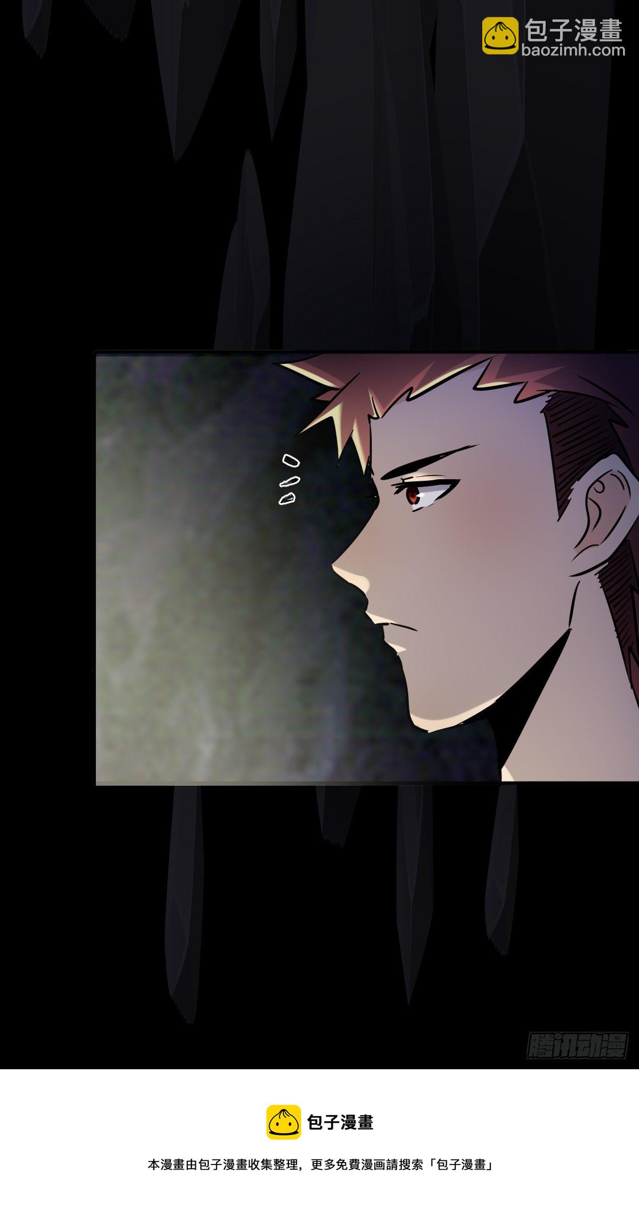 68 一个人太久了-第62话