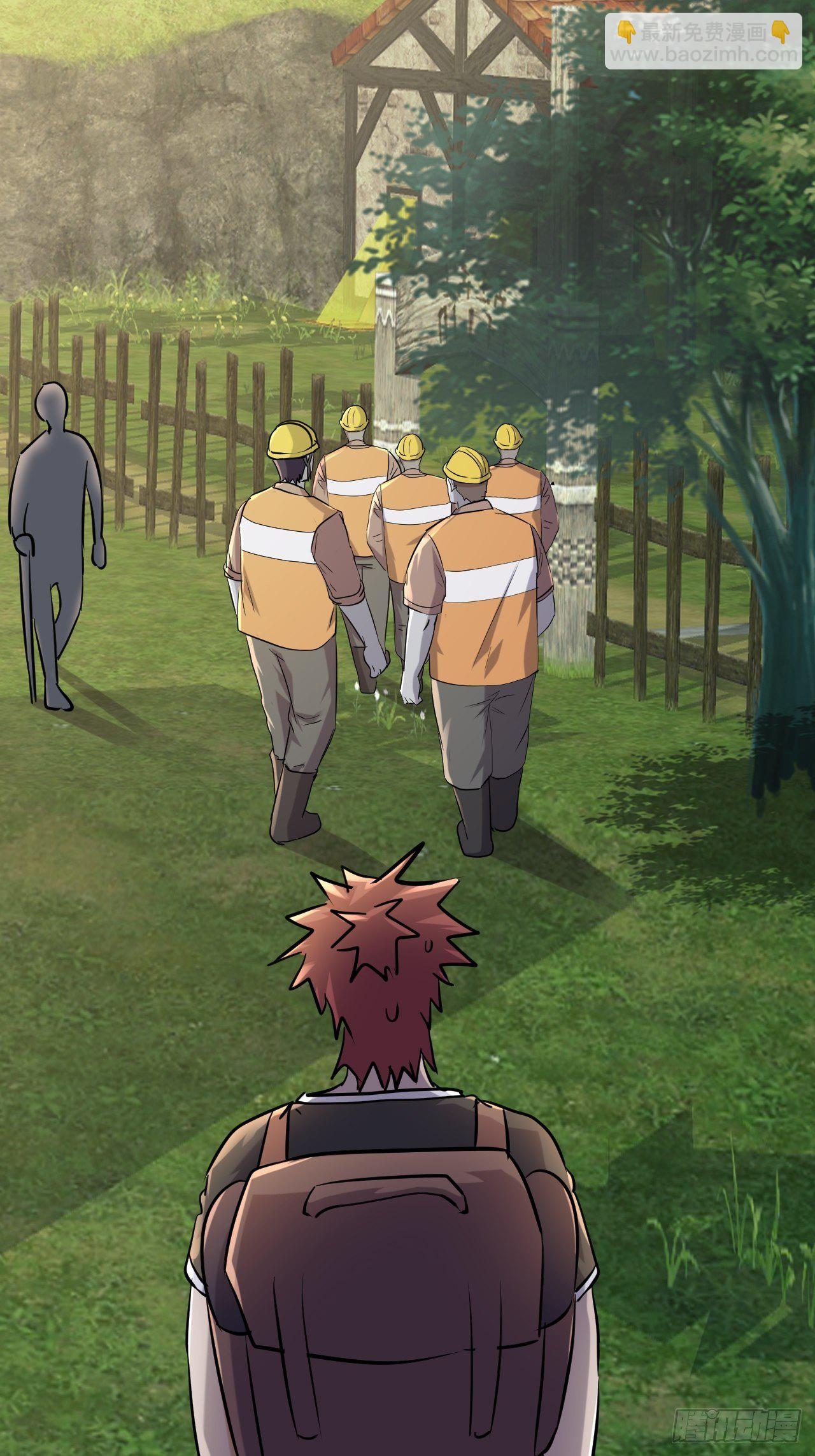 我在末世有座黃金宮 - 70 村莊 - 1