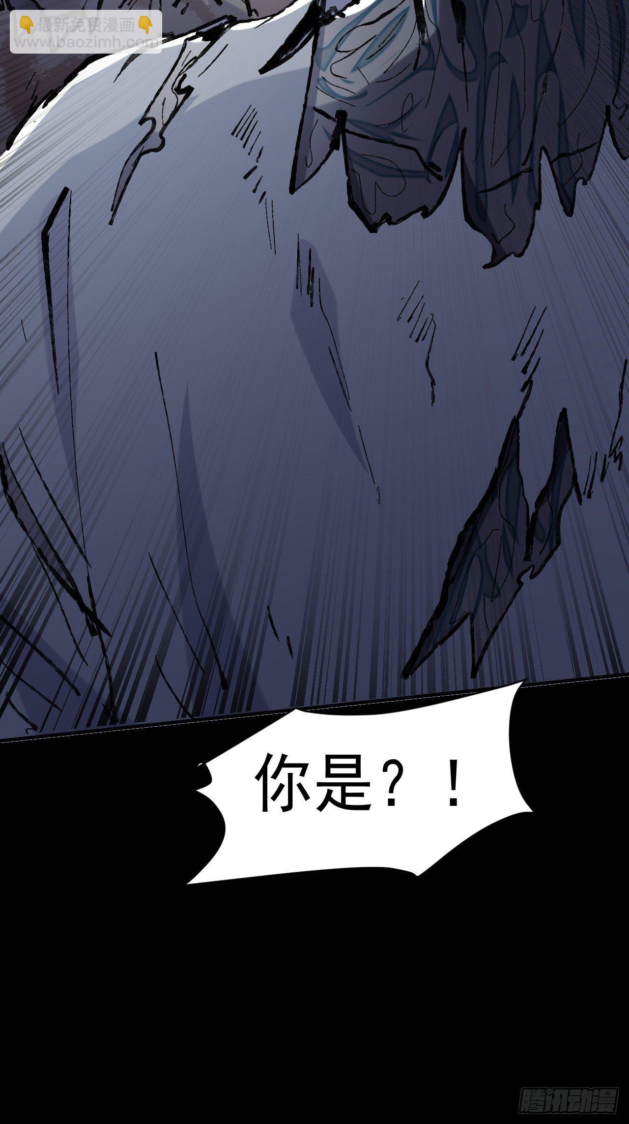 我在末世有座黃金宮 - 74 活下去 - 5