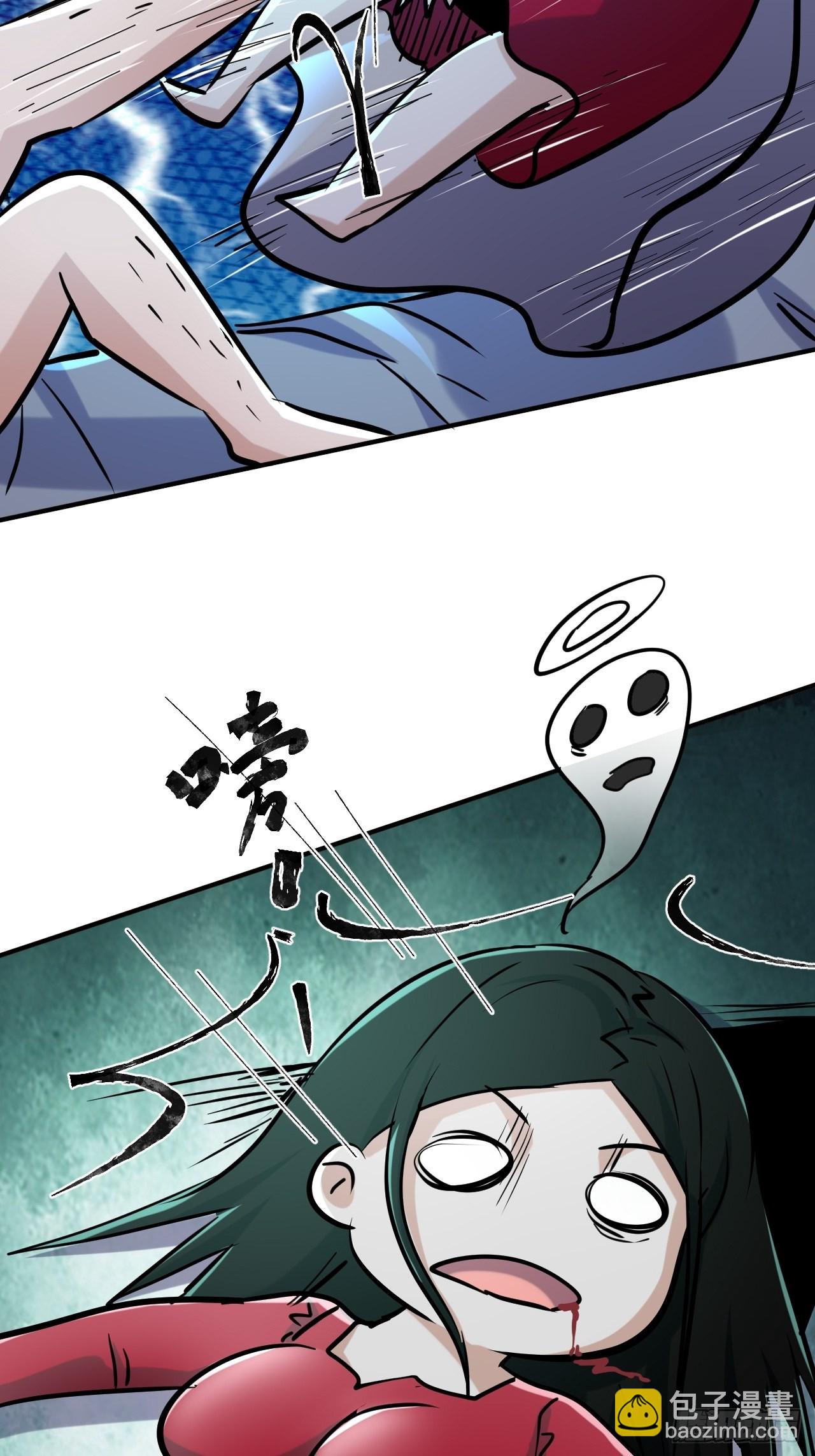 我在末世有座黃金宮 - 77 鬼爬牀 - 1