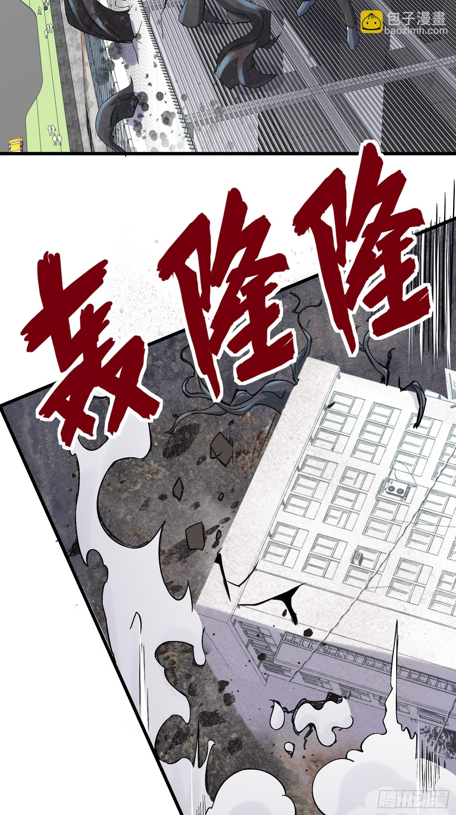 我在末世有座黃金宮 - 85 移動的綠洲(1/2) - 2