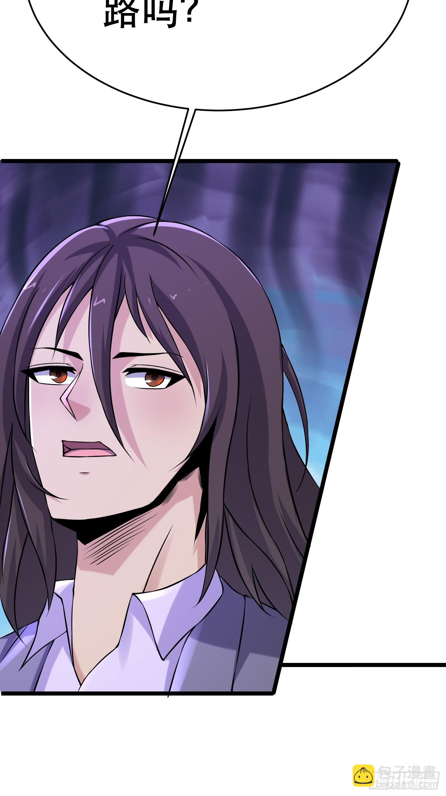 我在末世有座黃金宮 - 85 移動的綠洲(1/2) - 8