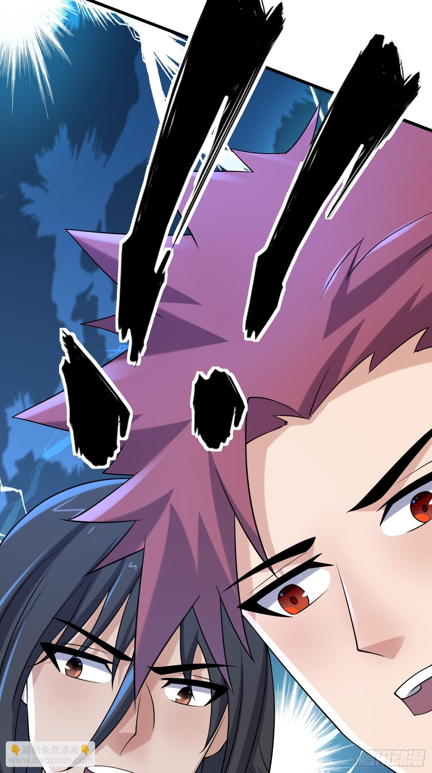 我在末世有座黃金宮 - 87 五級屍王(1/2) - 6