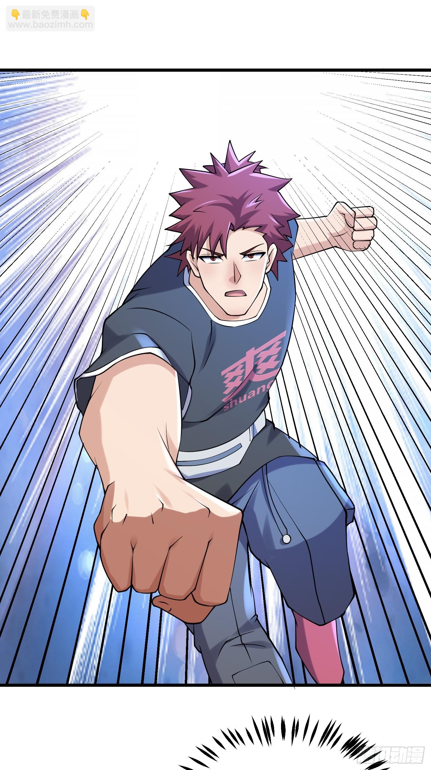 我在末世有座黃金宮 - 87 五級屍王(1/2) - 2