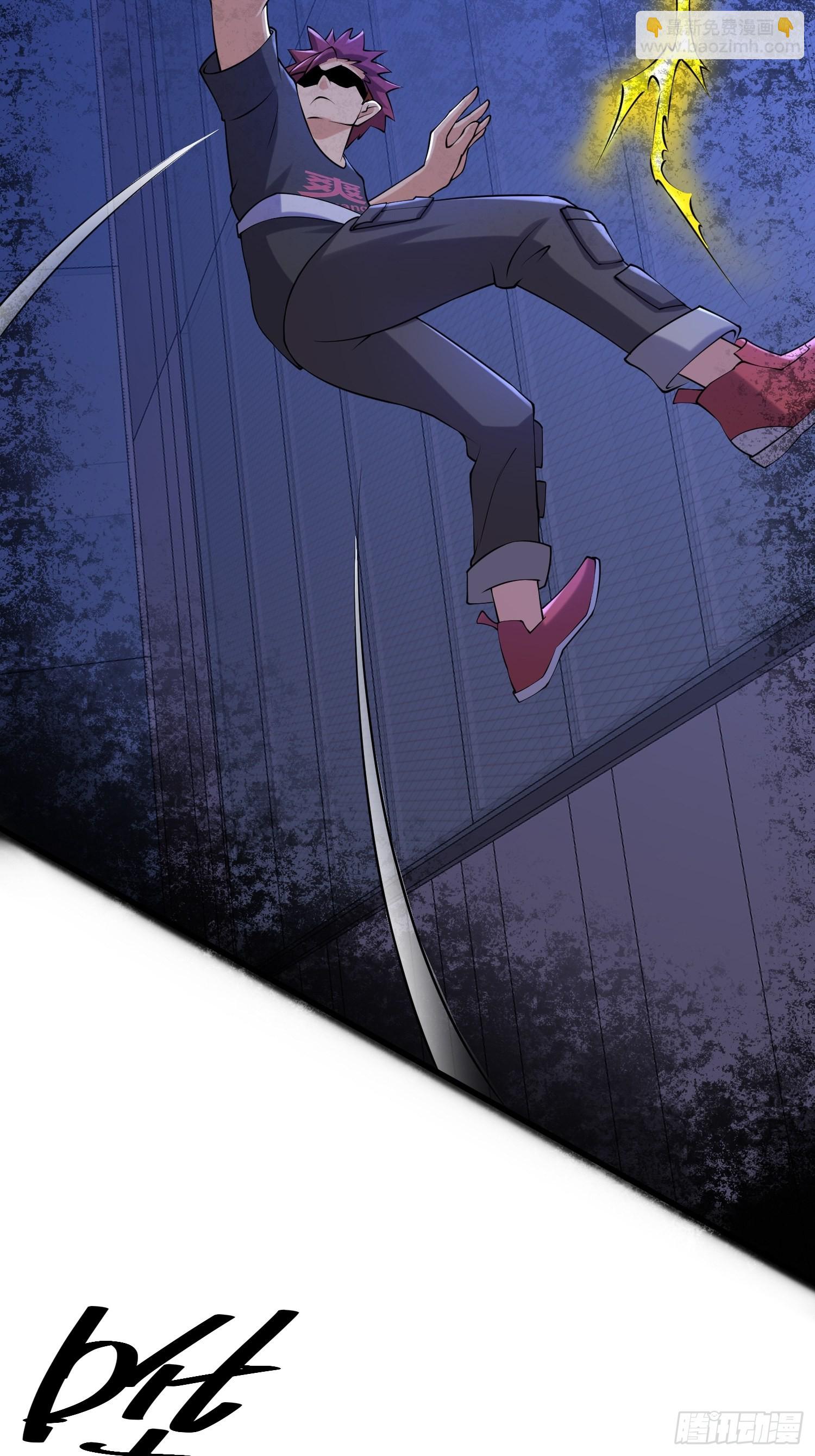 我在末世有座黃金宮 - 87 五級屍王(1/2) - 5