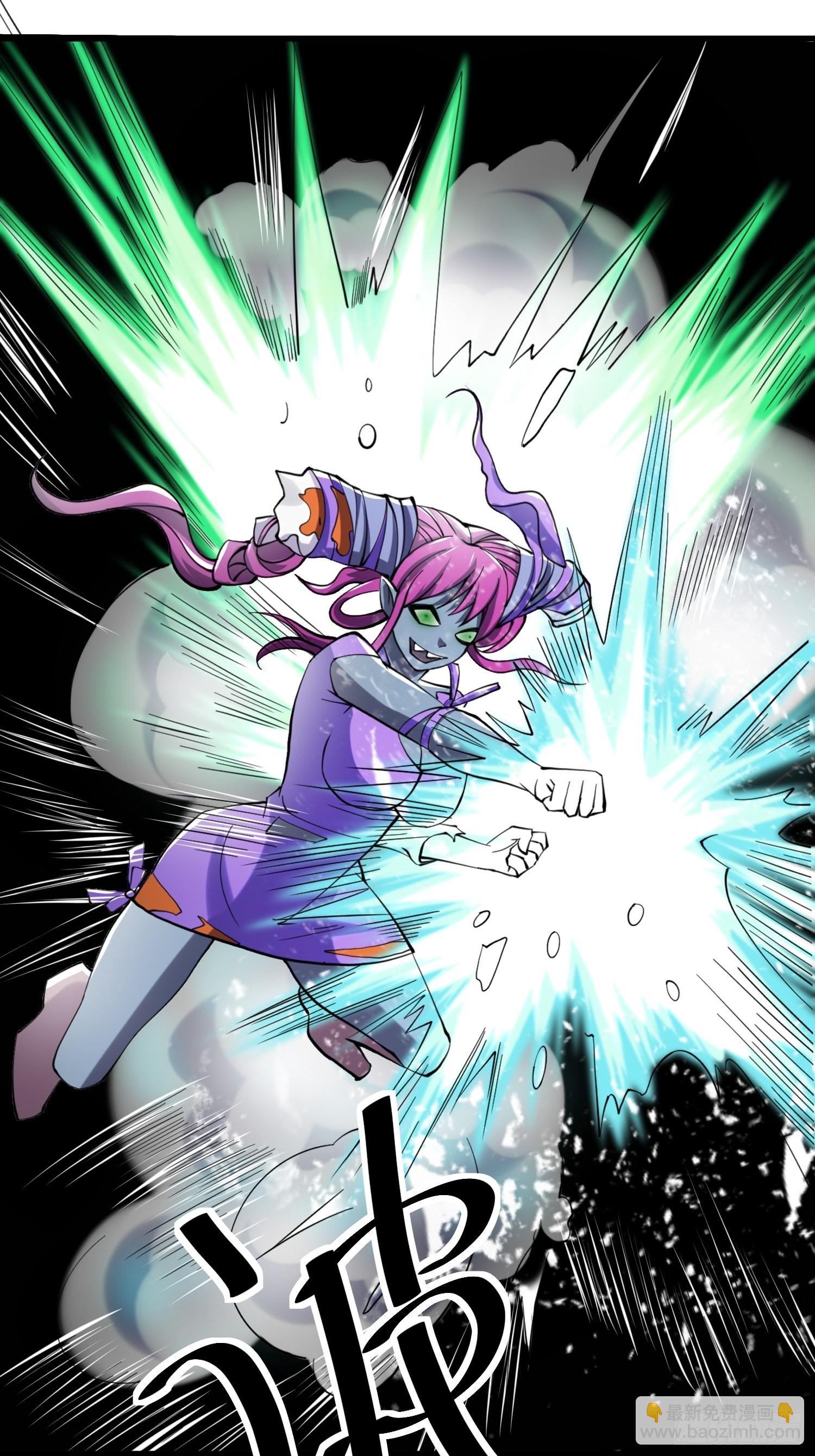 我在末世有座黃金宮 - 87 五級屍王(1/2) - 5