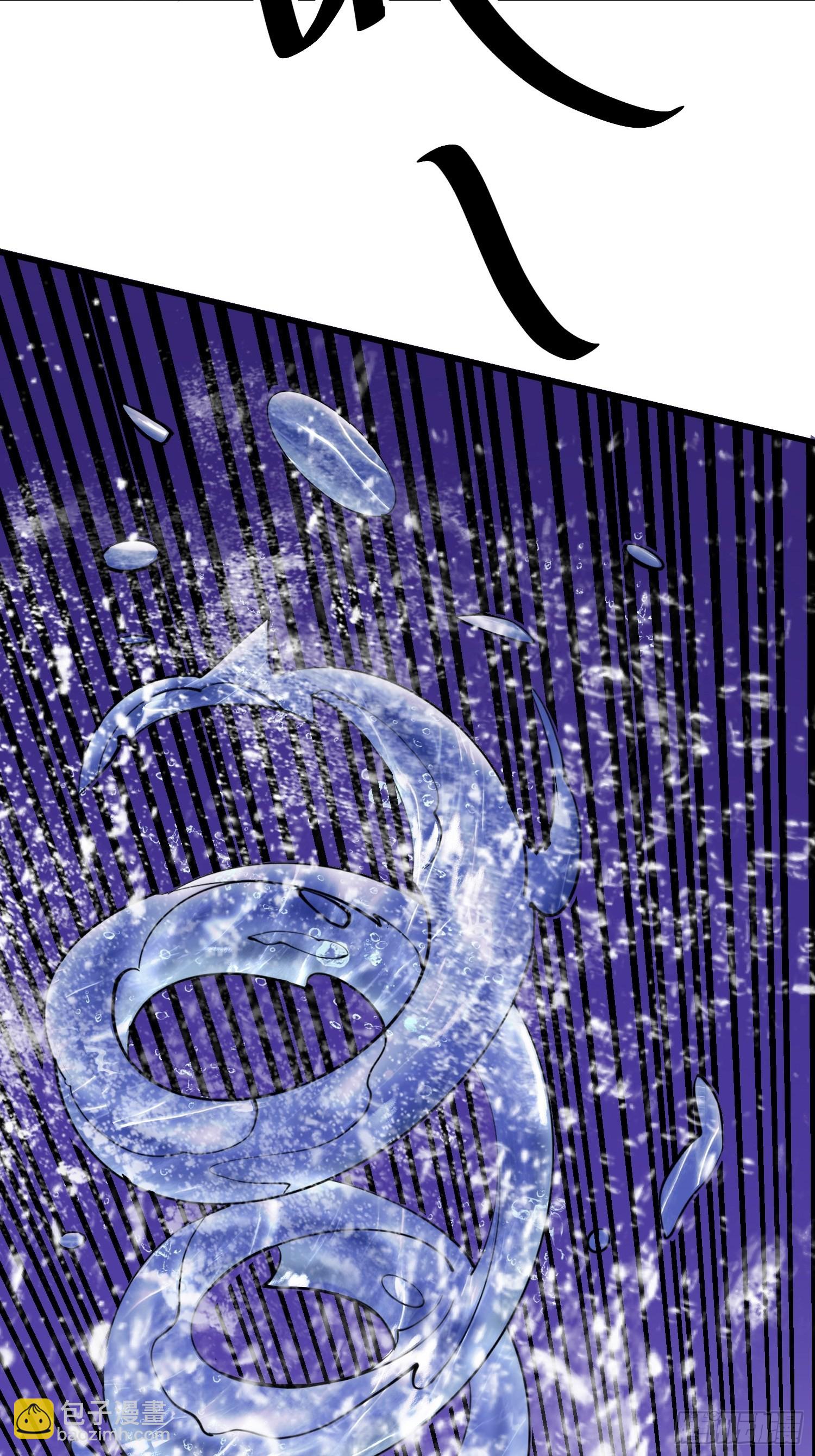 我在末世有座黃金宮 - 87 五級屍王(1/2) - 6