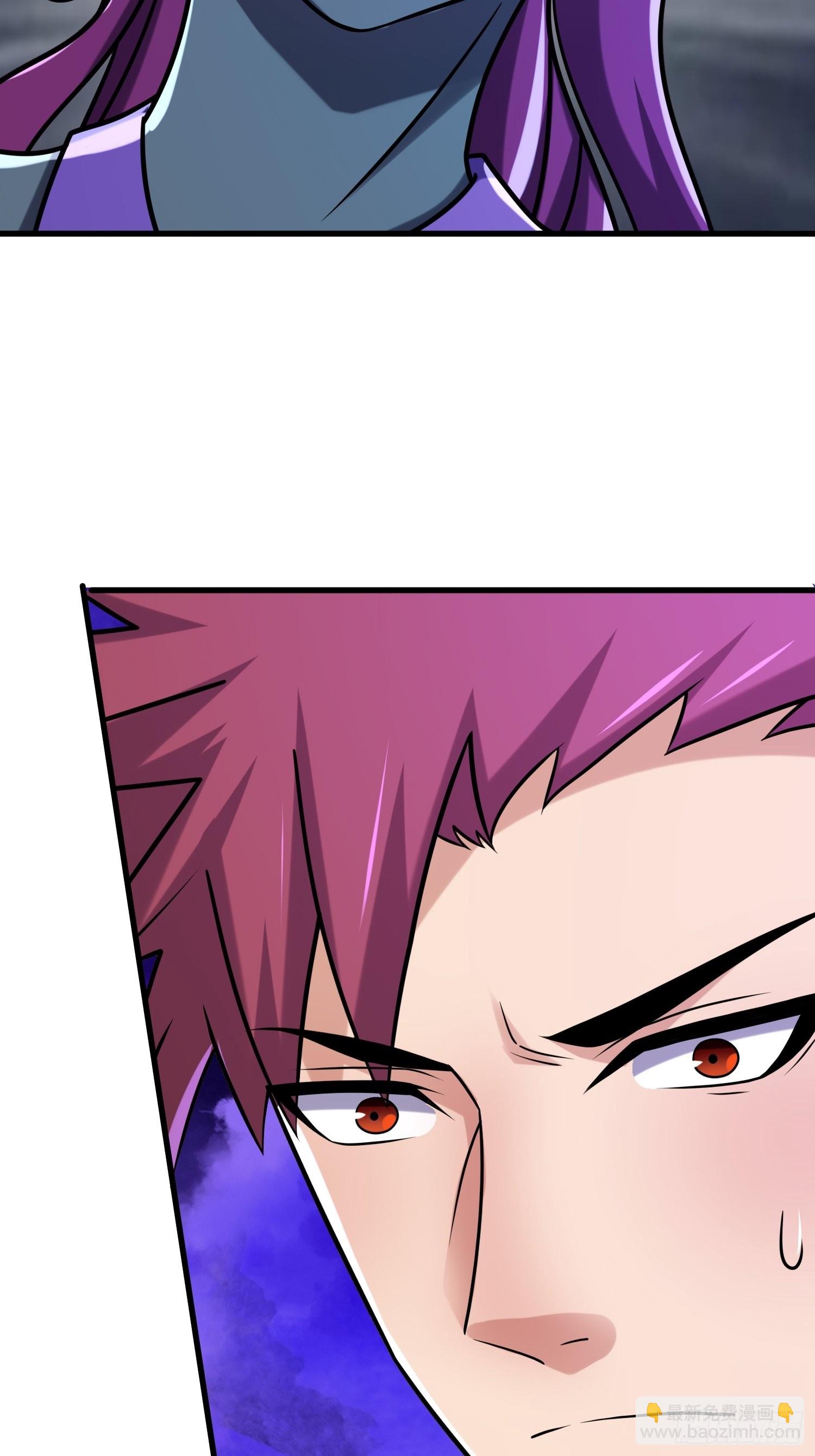 我在末世有座黃金宮 - 87 五級屍王(2/2) - 1