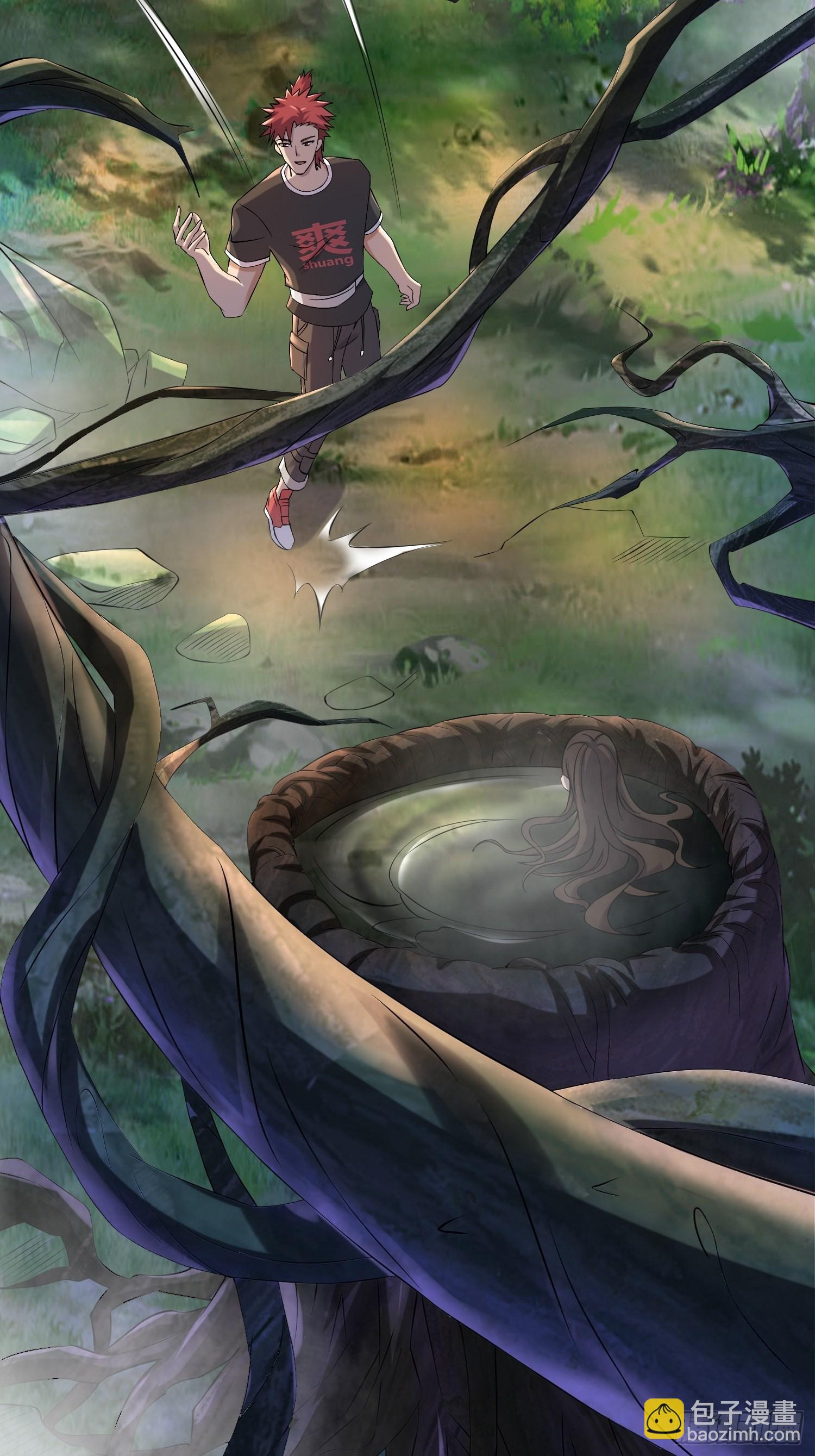 我在末世有座黃金宮 - 87 五級屍王(1/2) - 7