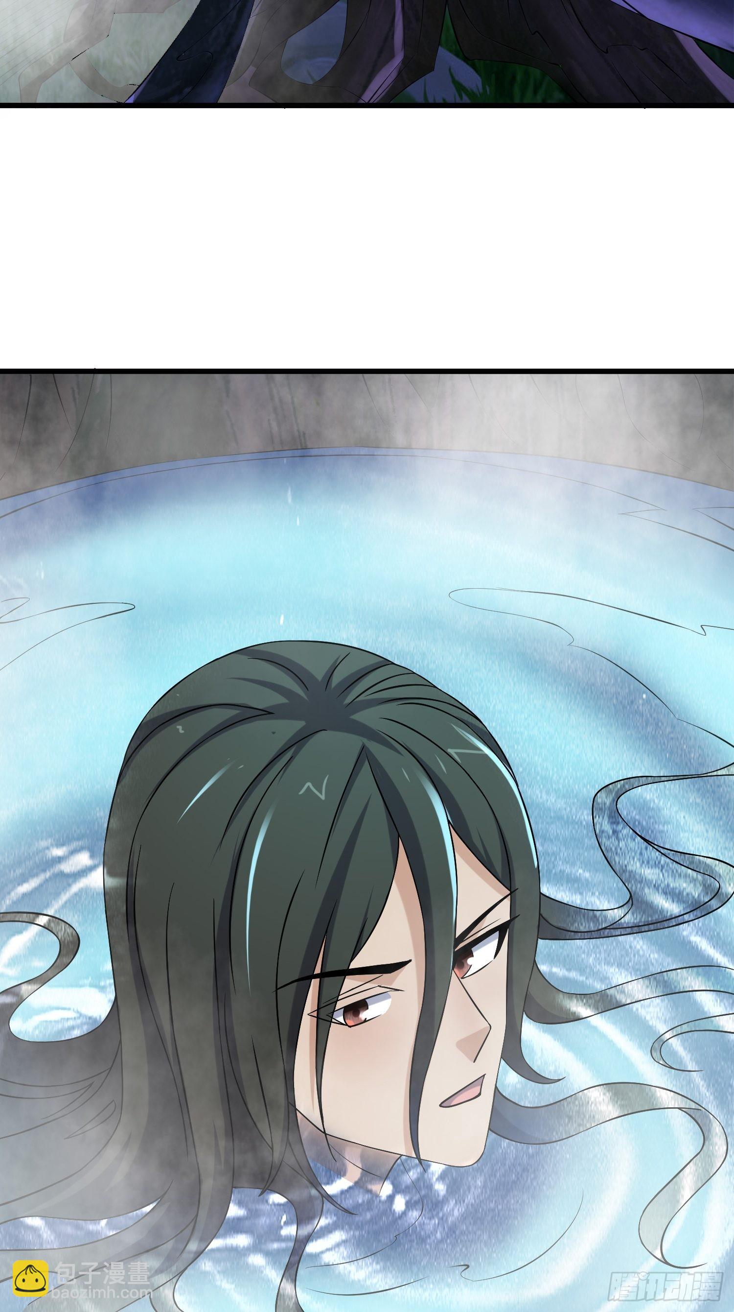 我在末世有座黃金宮 - 87 五級屍王(1/2) - 8