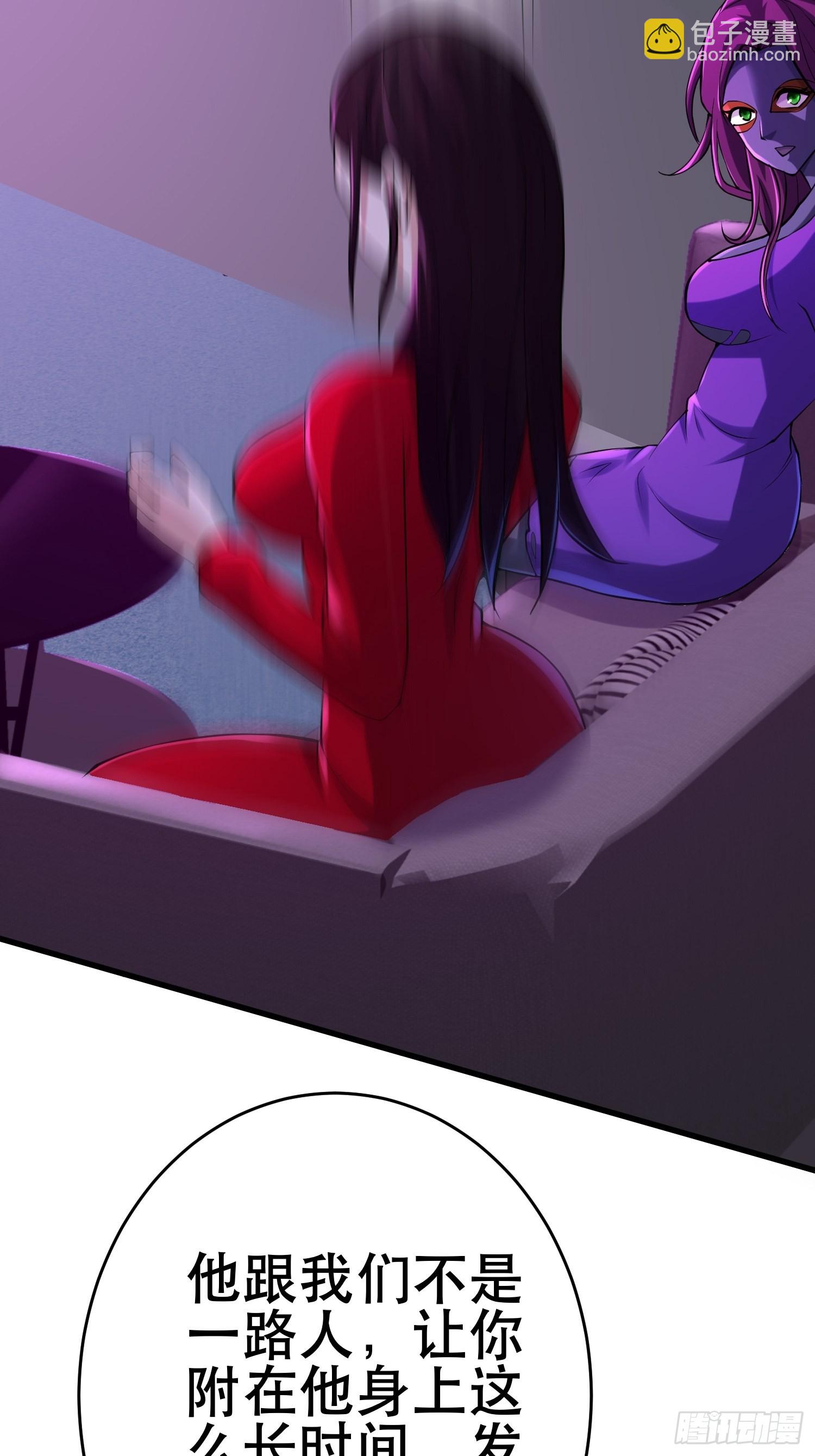 我在末世有座黃金宮 - 89 系統升級(1/2) - 6