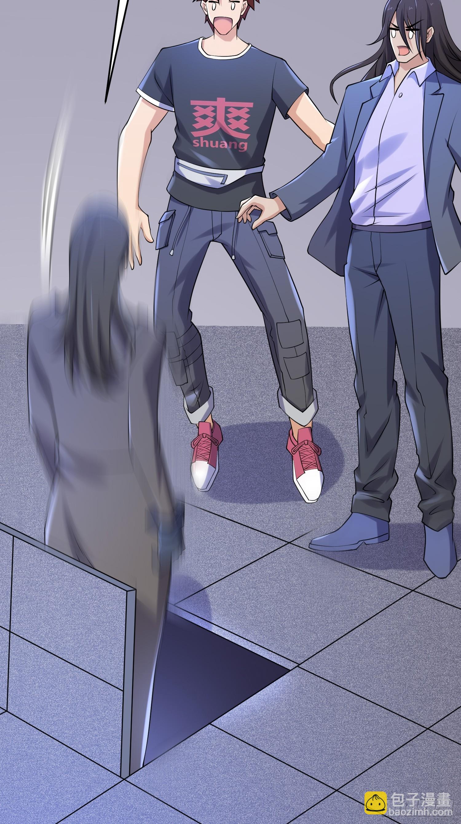 我在末世有座黃金宮 - 89 系統升級(1/2) - 4