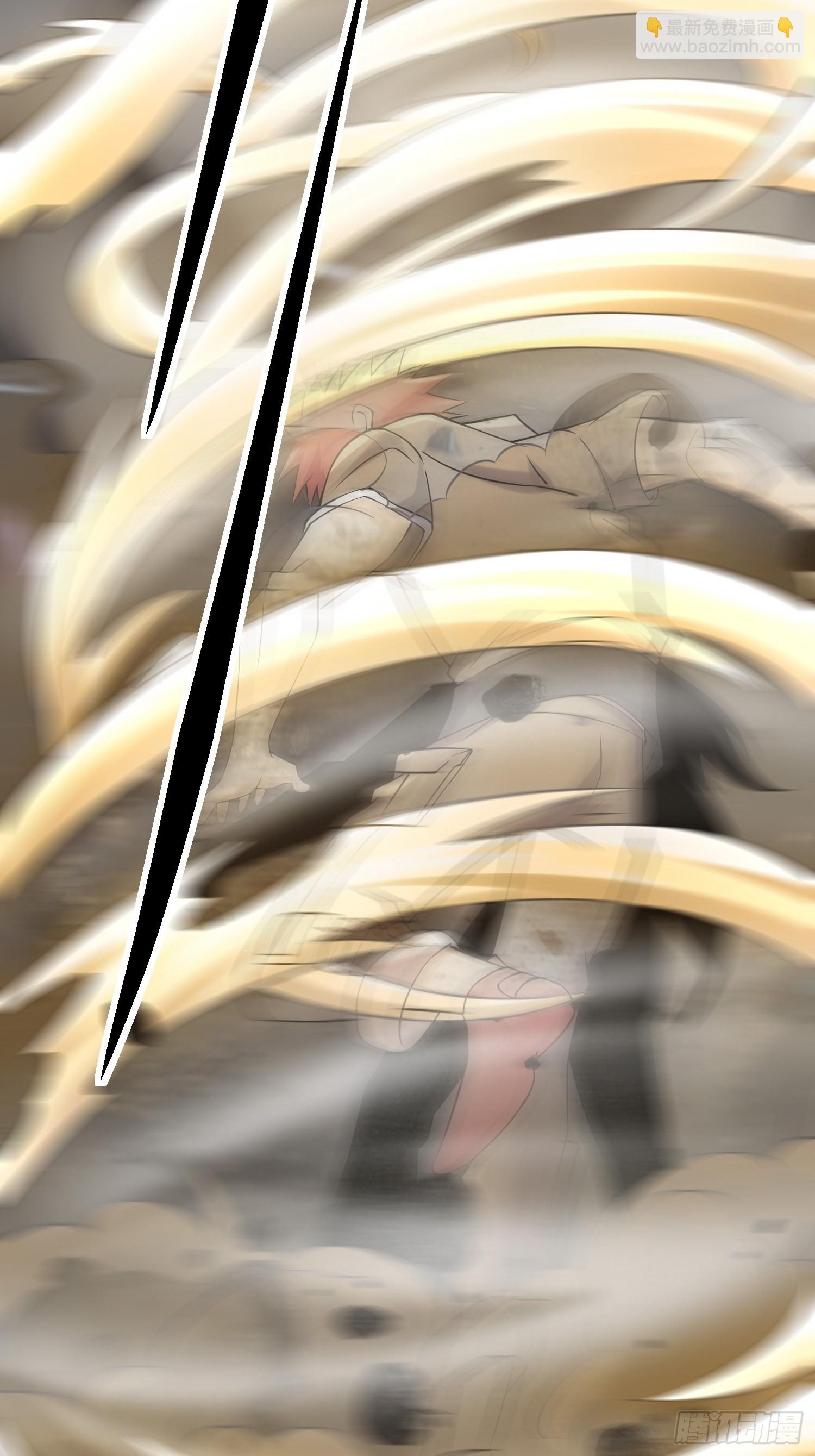 我在末世有座黃金宮 - 89 系統升級(1/2) - 7