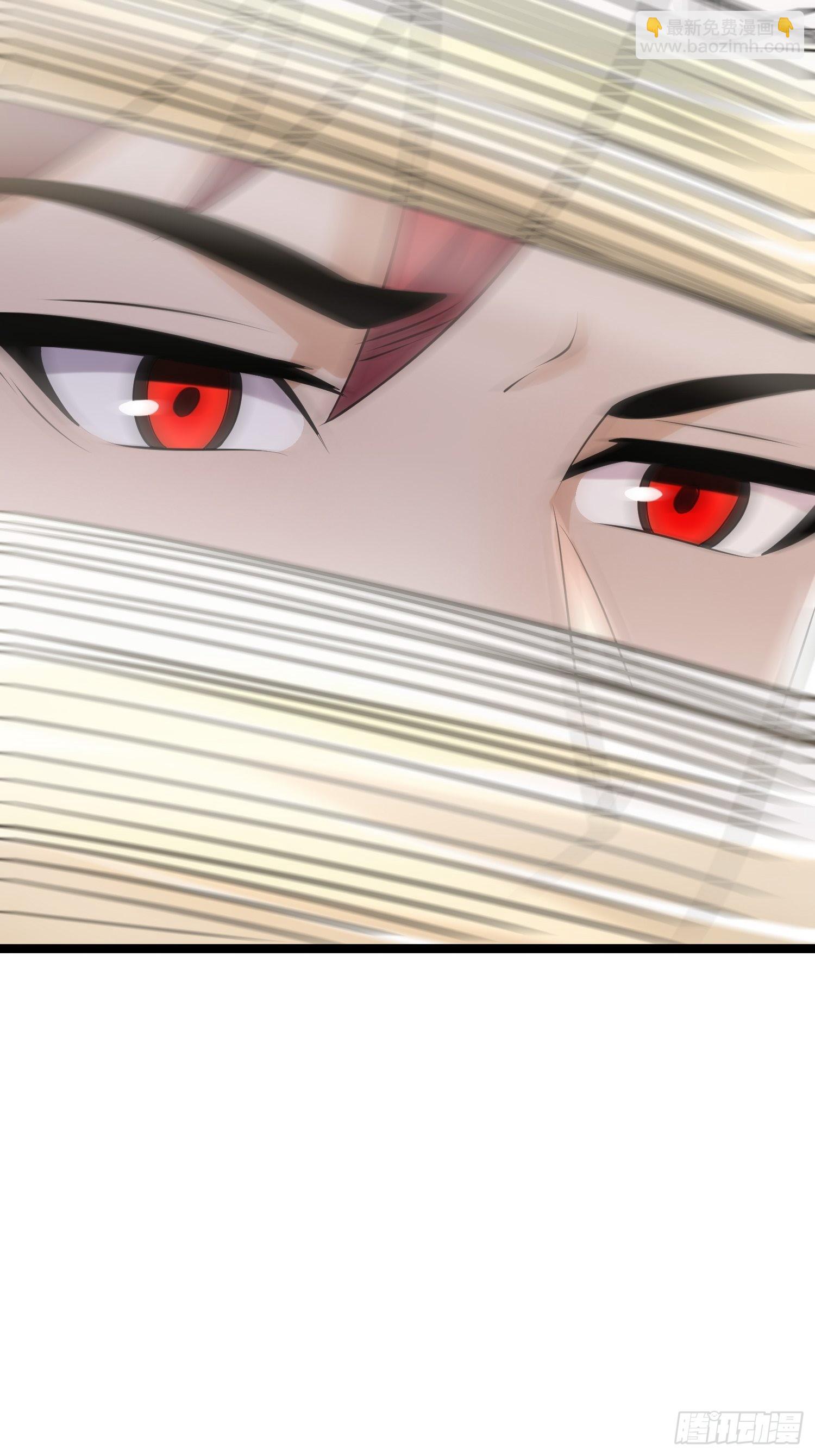 我在末世有座黃金宮 - 89 系統升級(2/2) - 1