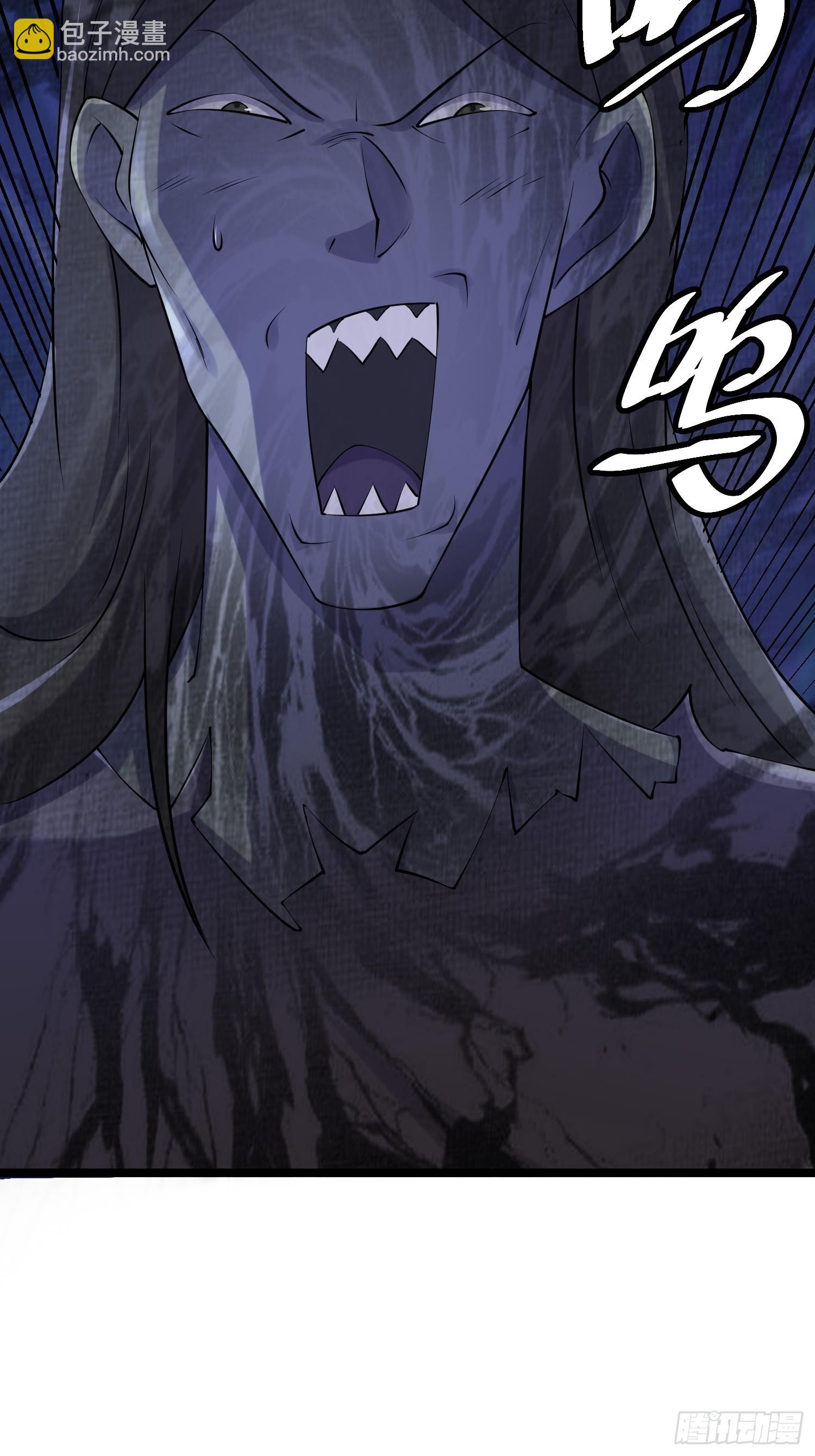 我在末世有座黃金宮 - 89 系統升級(1/2) - 8