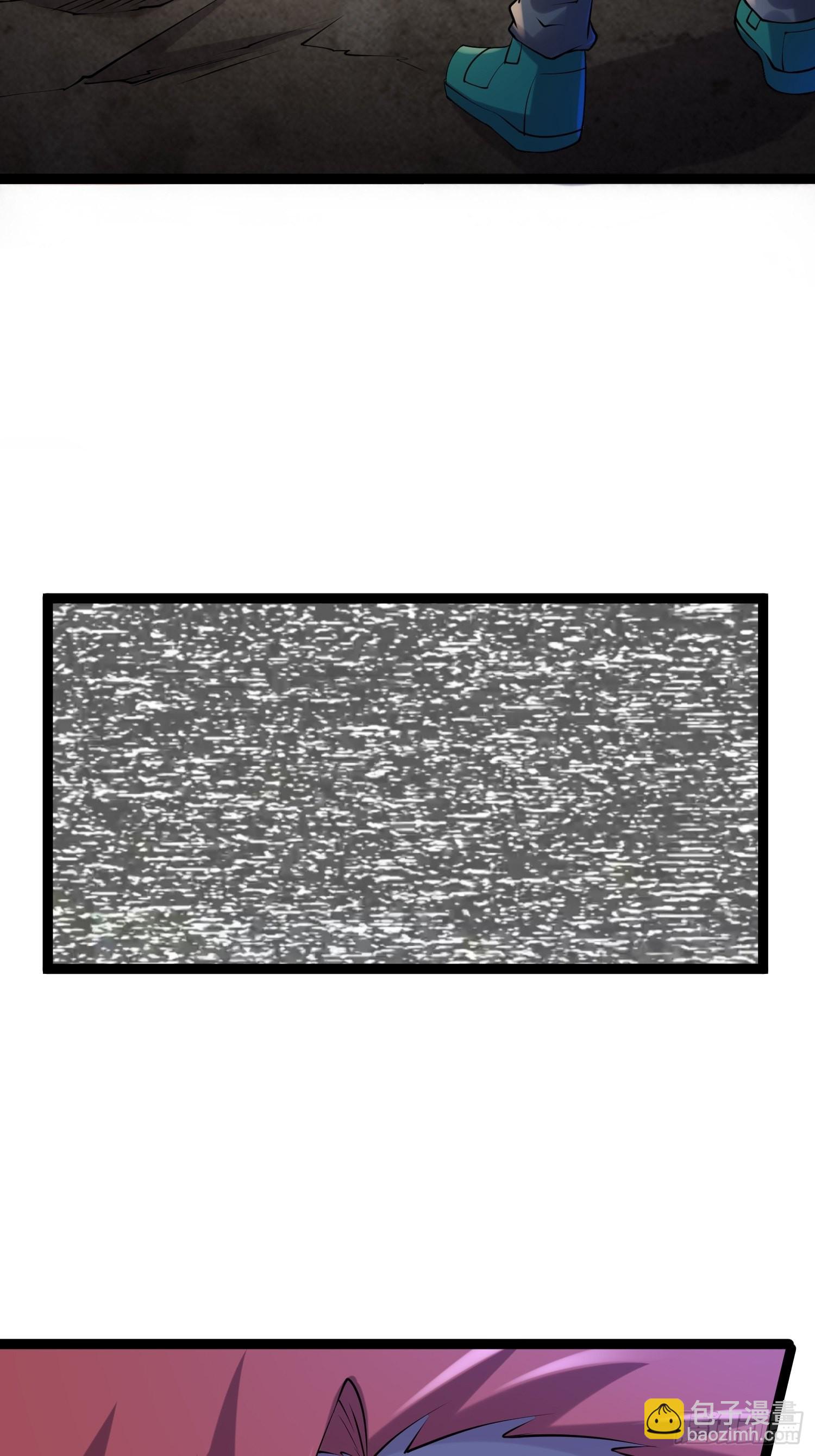 我在末世有座黃金宮 - 91 升級結束(1/2) - 3