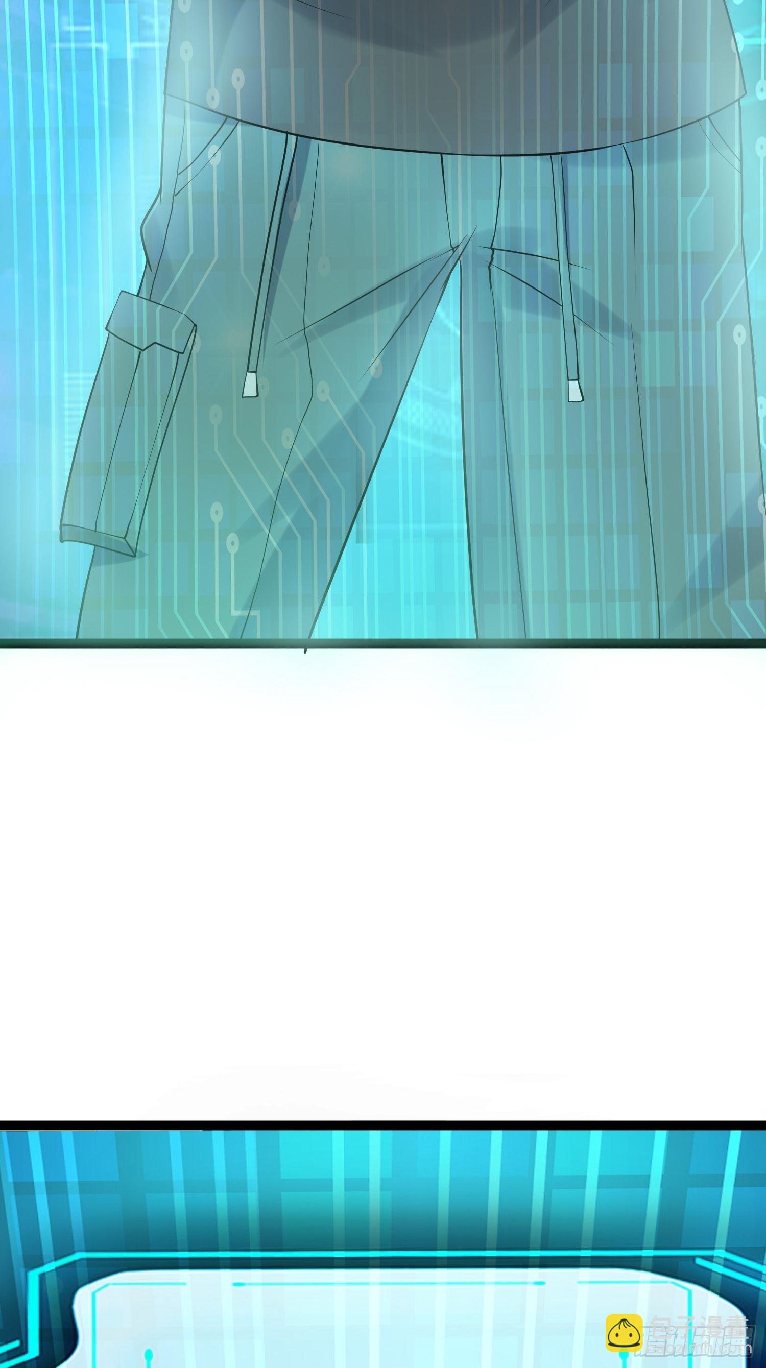 我在末世有座黃金宮 - 91 升級結束(1/2) - 6