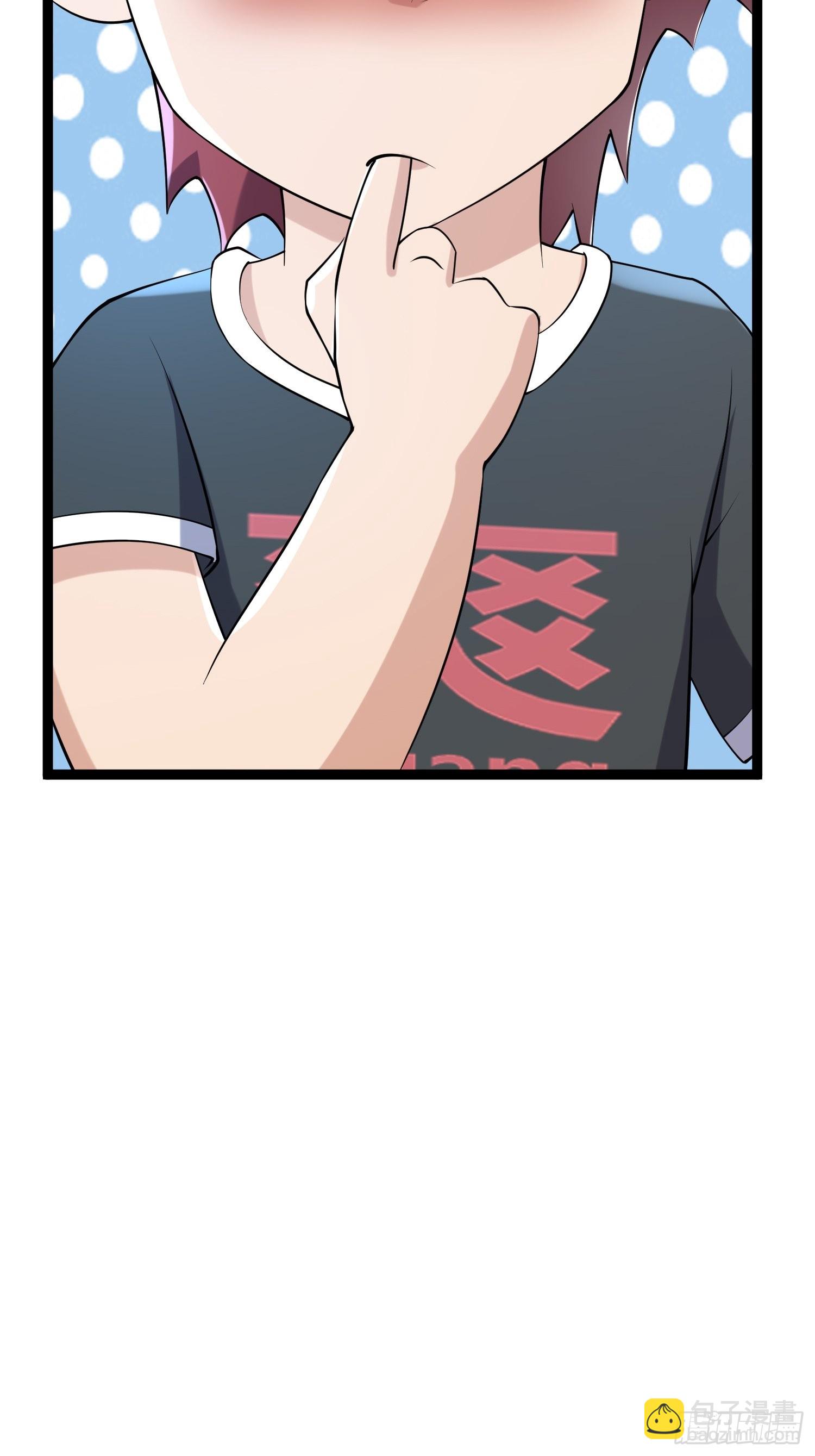 我在末世有座黃金宮 - 91 升級結束(1/2) - 8