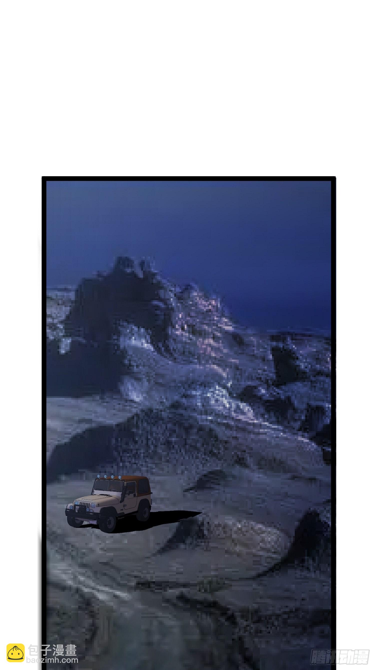 我在末世有座黃金宮 - 91 升級結束(1/2) - 3