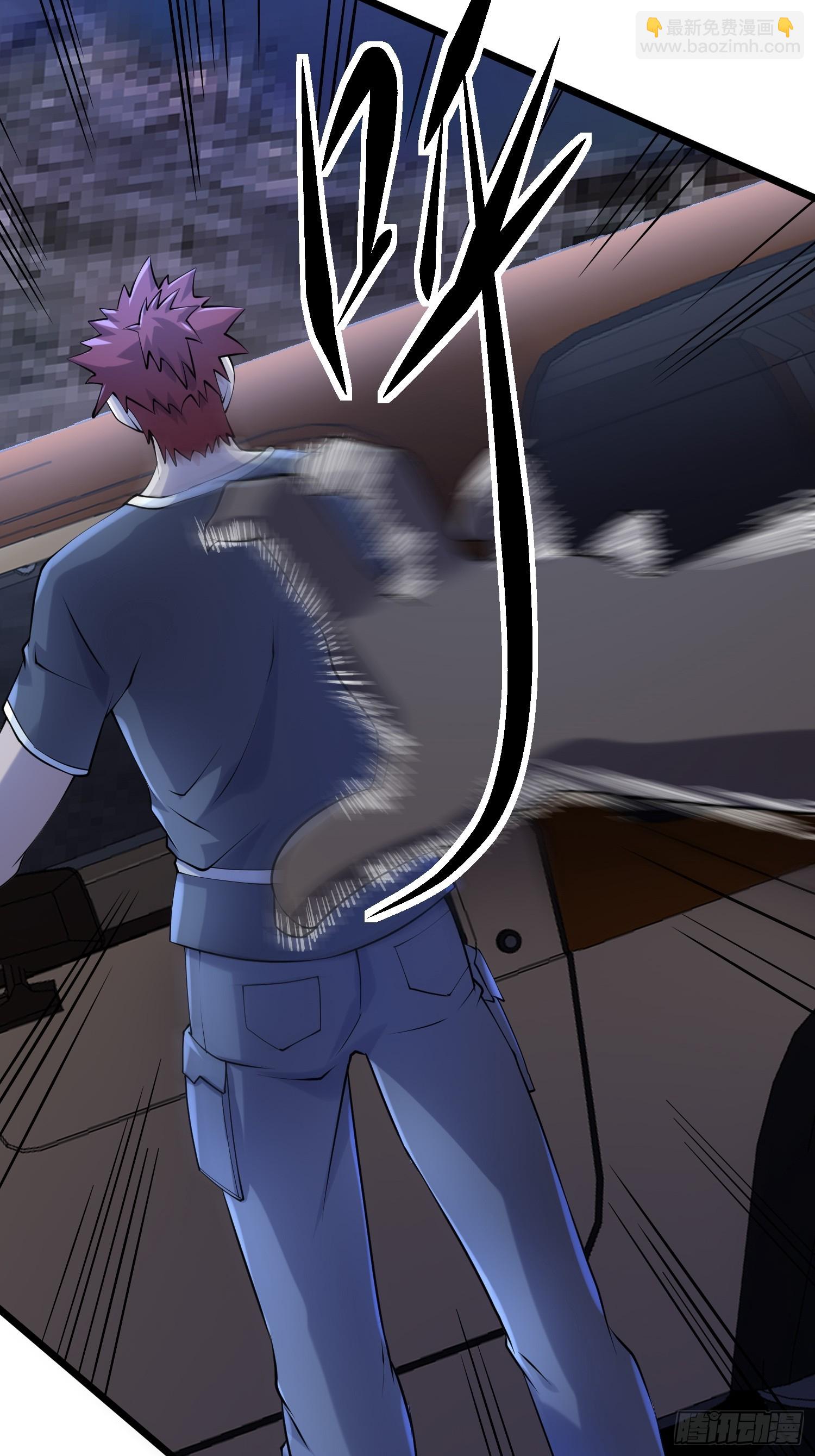 我在末世有座黃金宮 - 91 升級結束(1/2) - 2