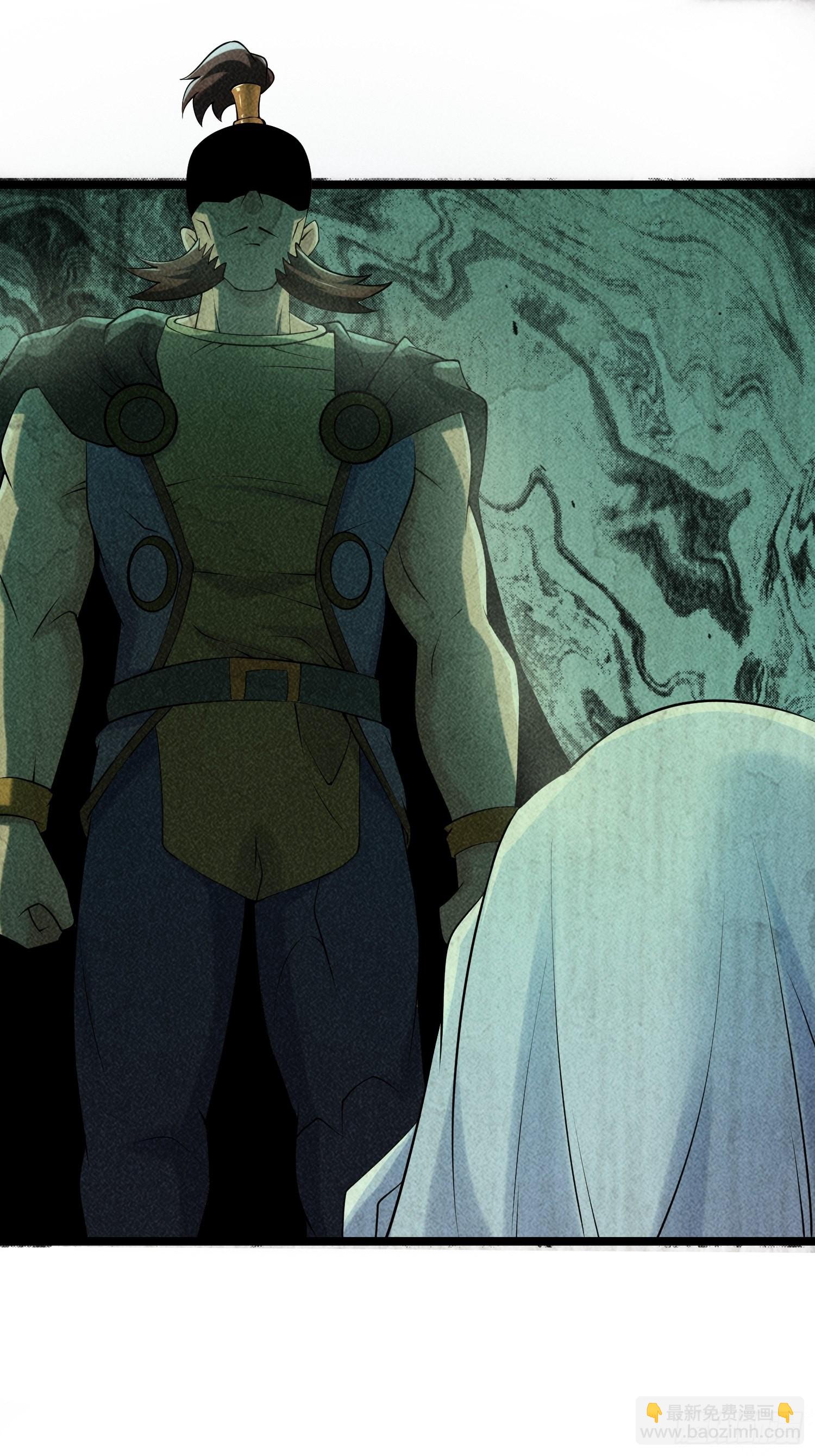 我在末世有座黃金宮 - 93 過去(1/2) - 2