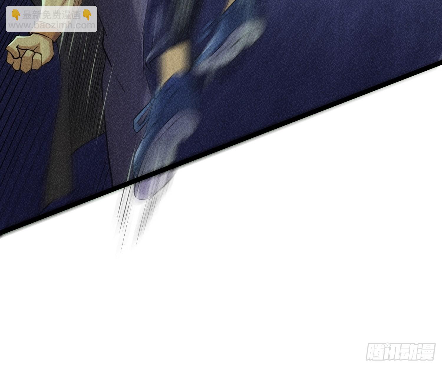 我在末世有座黃金宮 - 93 過去(1/2) - 1