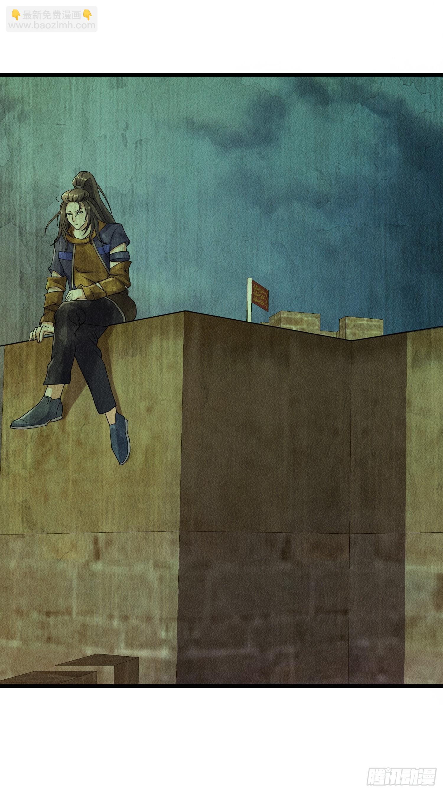 我在末世有座黃金宮 - 93 過去(1/2) - 3