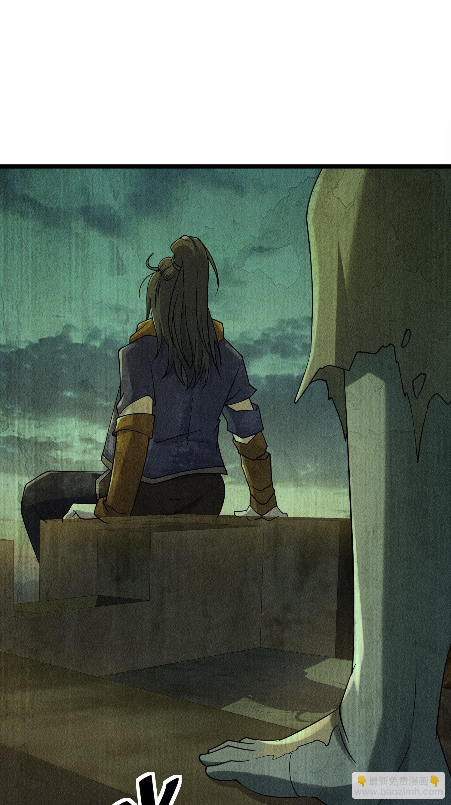 我在末世有座黃金宮 - 93 過去(1/2) - 4