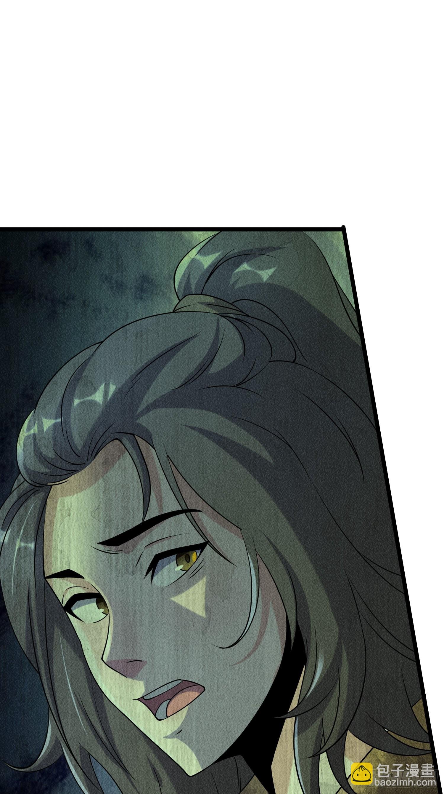 我在末世有座黃金宮 - 93 過去(1/2) - 8