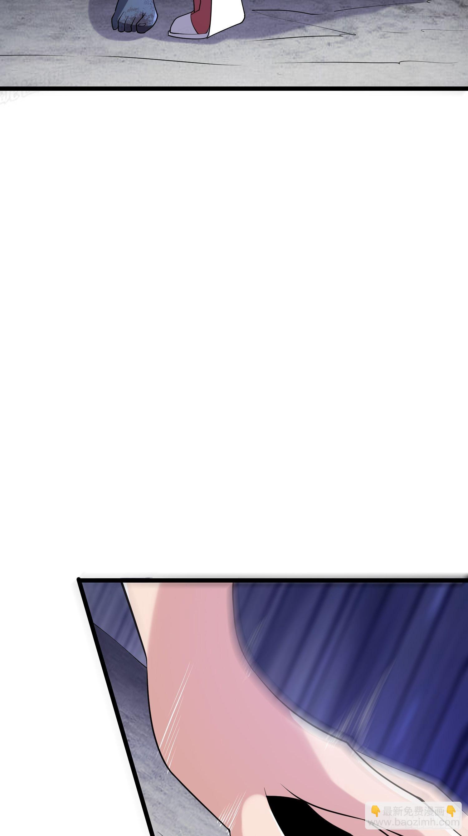 我在末世有座黃金宮 - 93 過去(1/2) - 6