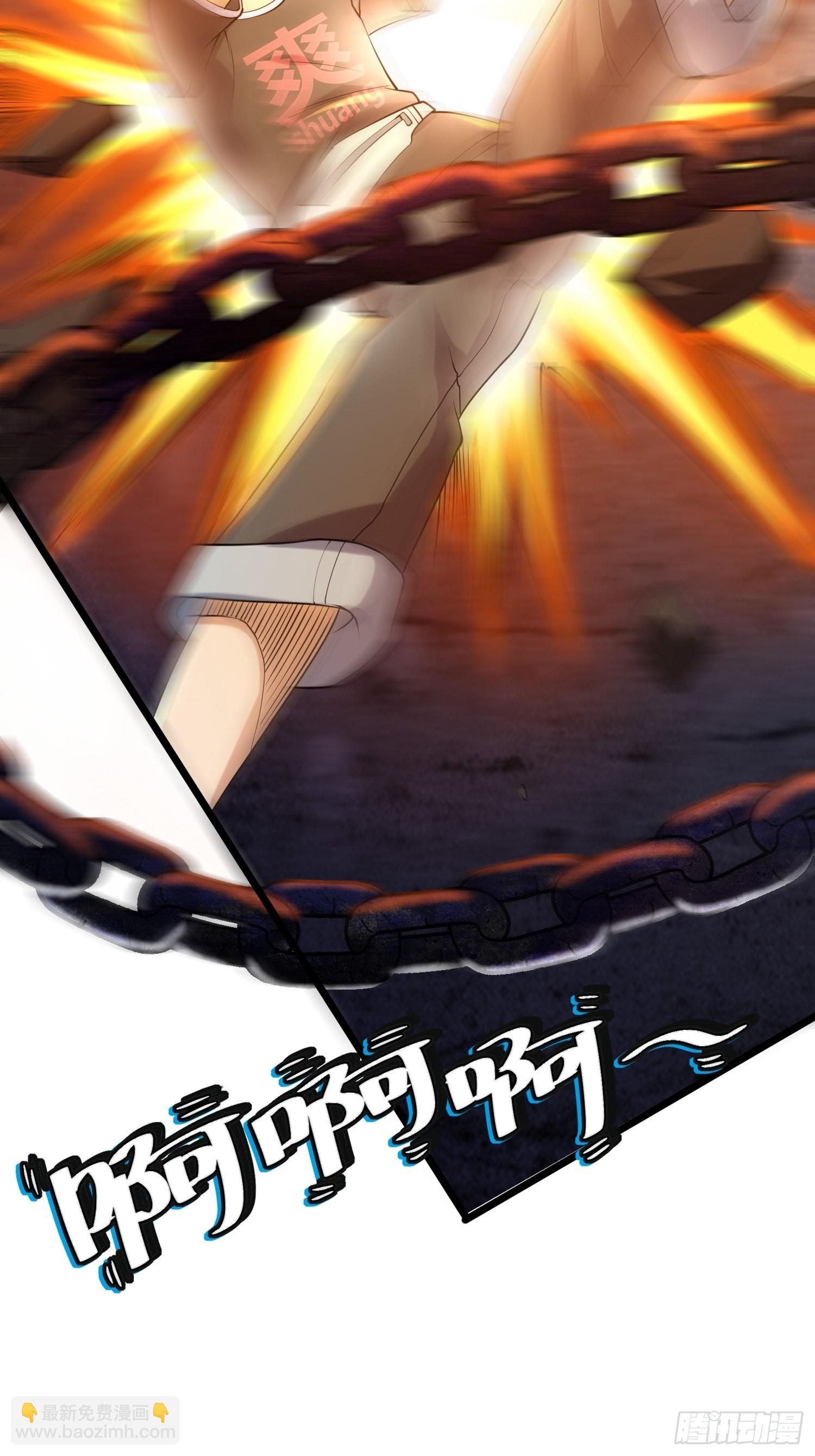 我在末世有座黃金宮 - 93 過去(2/2) - 2