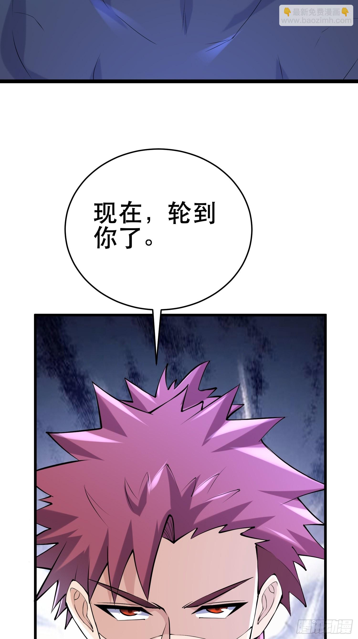 我在末世有座黃金宮 - 95 對決(1/2) - 2