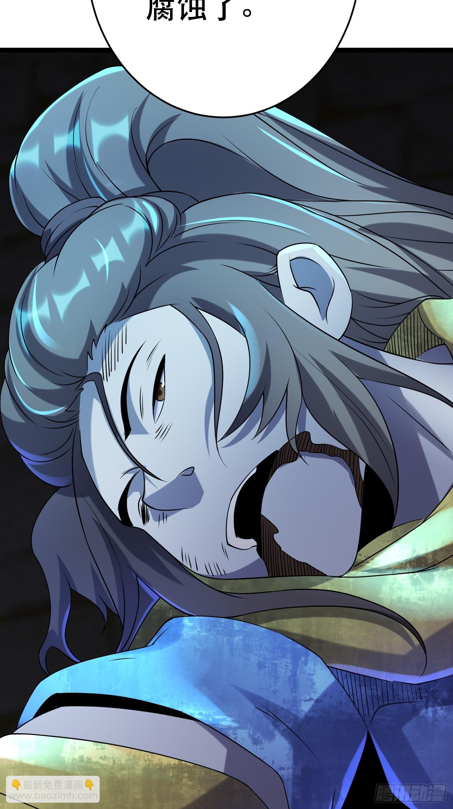 我在末世有座黃金宮 - 95 對決(2/2) - 5