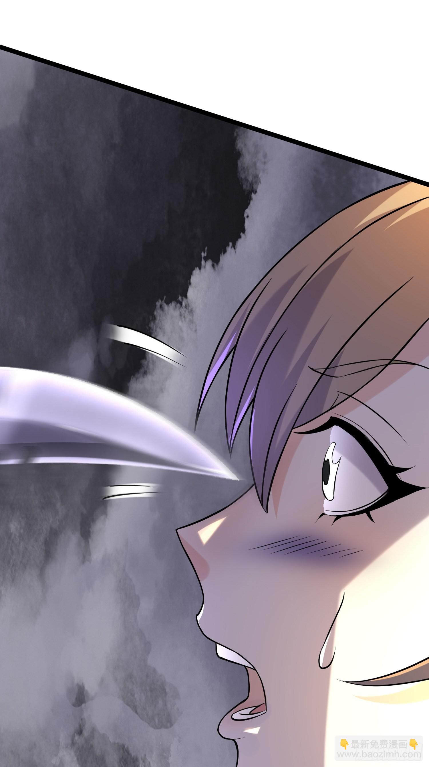 我在末世有座黃金宮 - 97 時空管理局(1/2) - 7