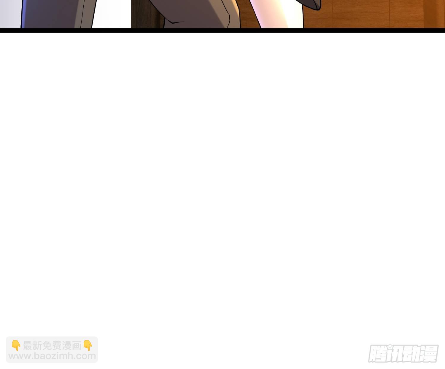 我在末世有座黃金宮 - 97 時空管理局(1/2) - 1