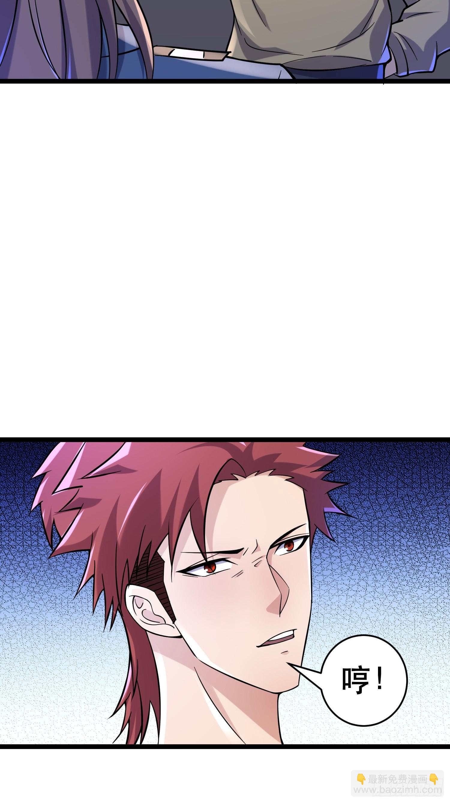 我在末世有座黃金宮 - 97 時空管理局(2/2) - 5