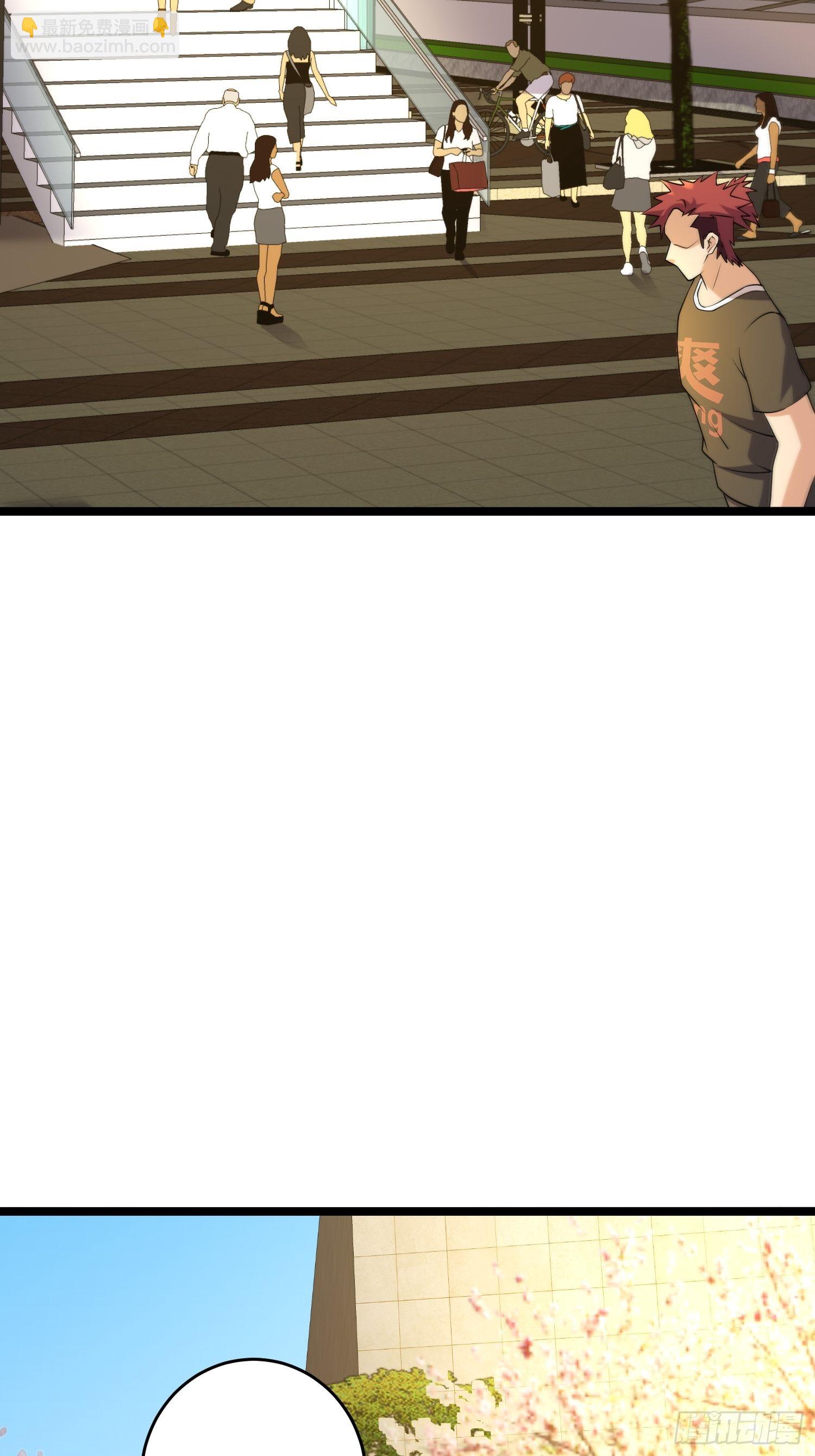 我在末世有座黃金宮 - 97 時空管理局(2/2) - 4