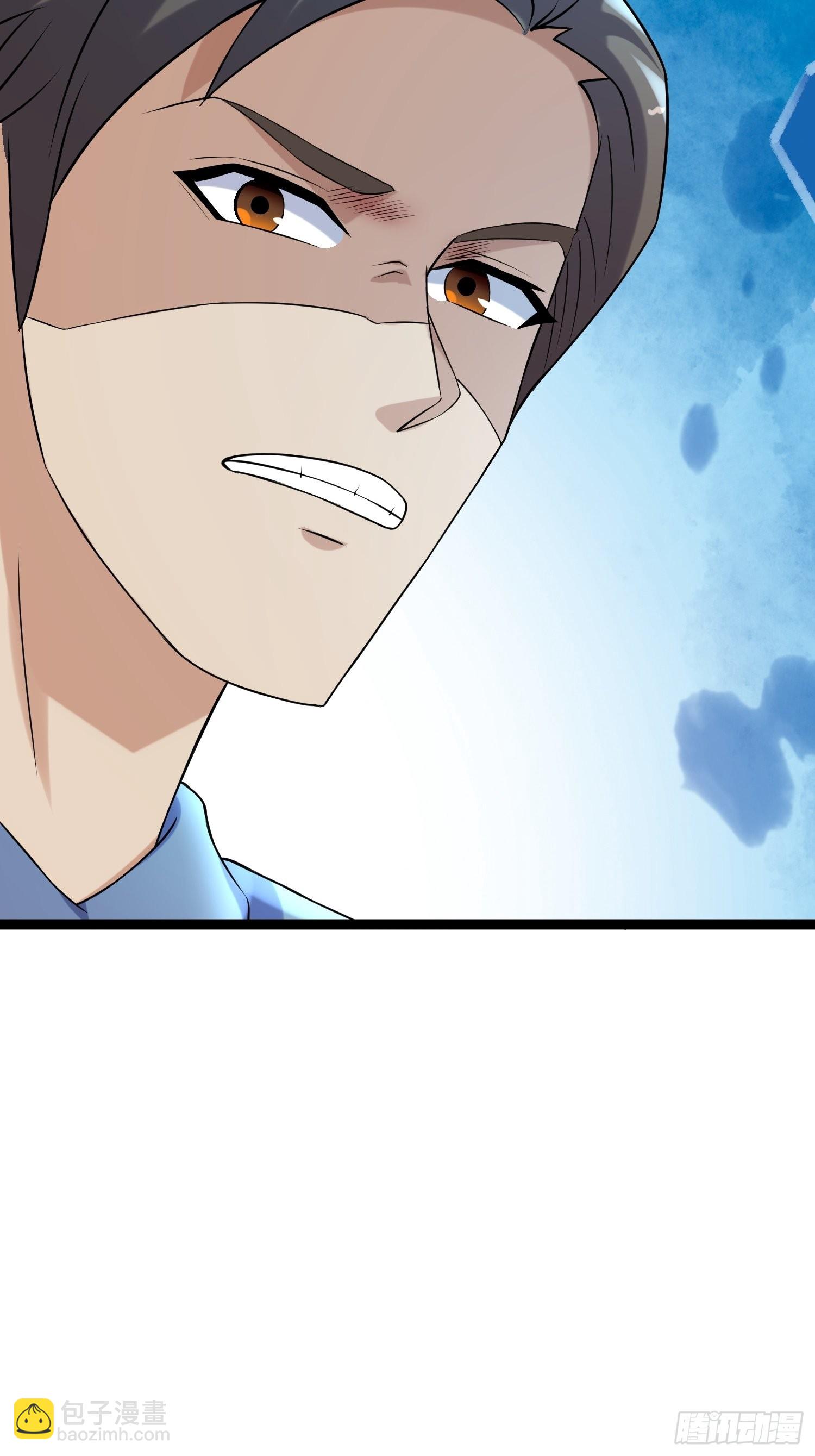 我在末世有座黃金宮 - 97 時空管理局(2/2) - 1