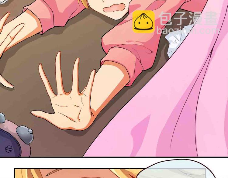 第2话 这个男人！怎么回事！-第2话