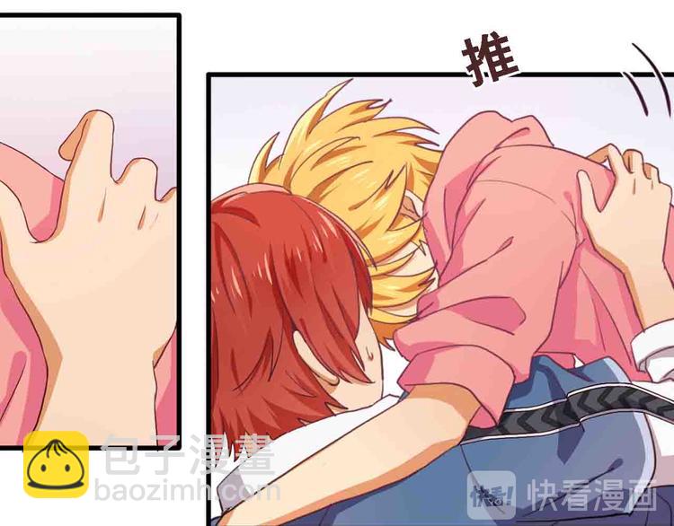 第2话 这个男人！怎么回事！-第2话