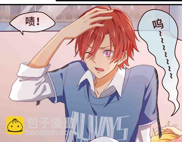 第2话 这个男人！怎么回事！-第2话