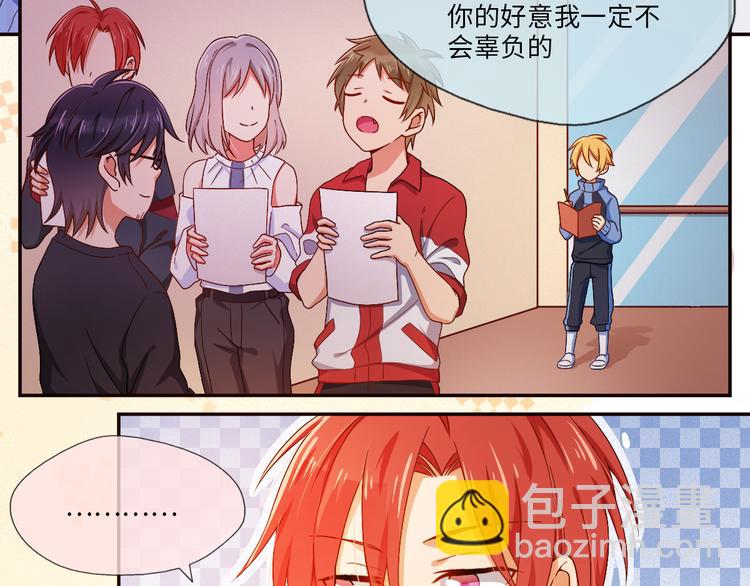 第12话 新人来袭！新的印记(1/2)-第12话