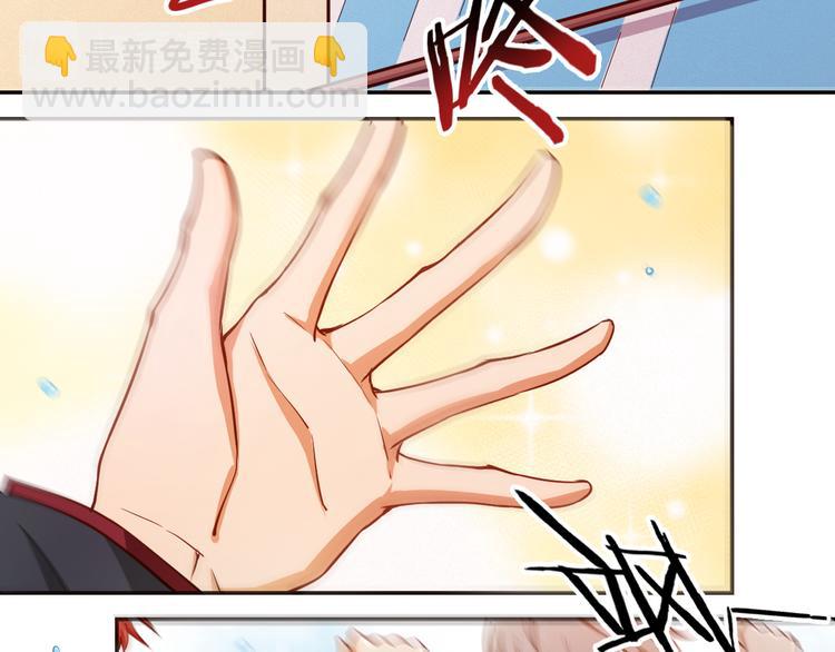 第12话 新人来袭！新的印记(1/2)-第12话