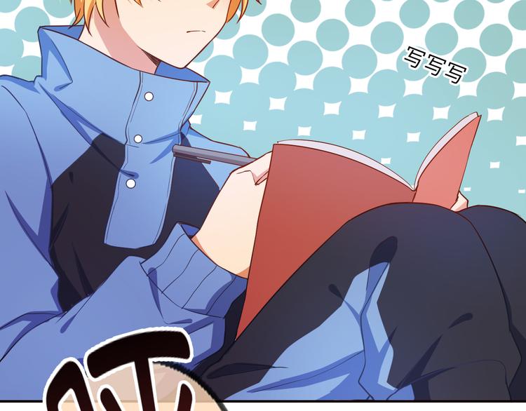 第12话 新人来袭！新的印记(1/2)-第12话