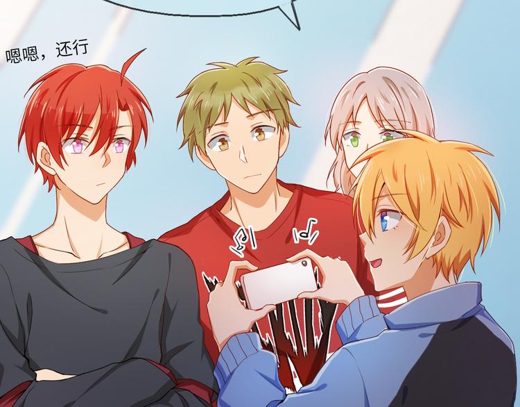 第12话 新人来袭！新的印记(1/2)-第12话